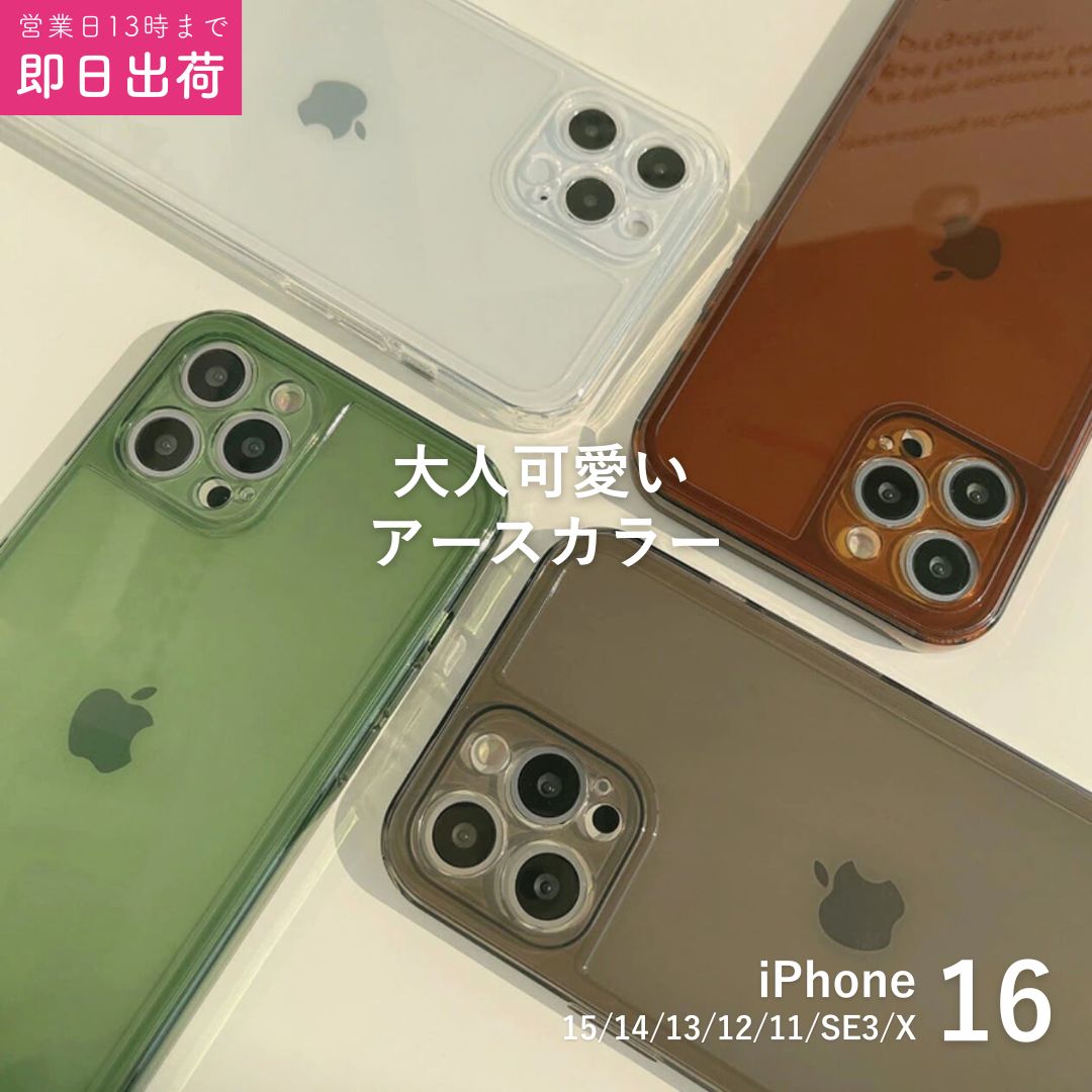 昭和レトロ☆ガラスケース i-img600x600-