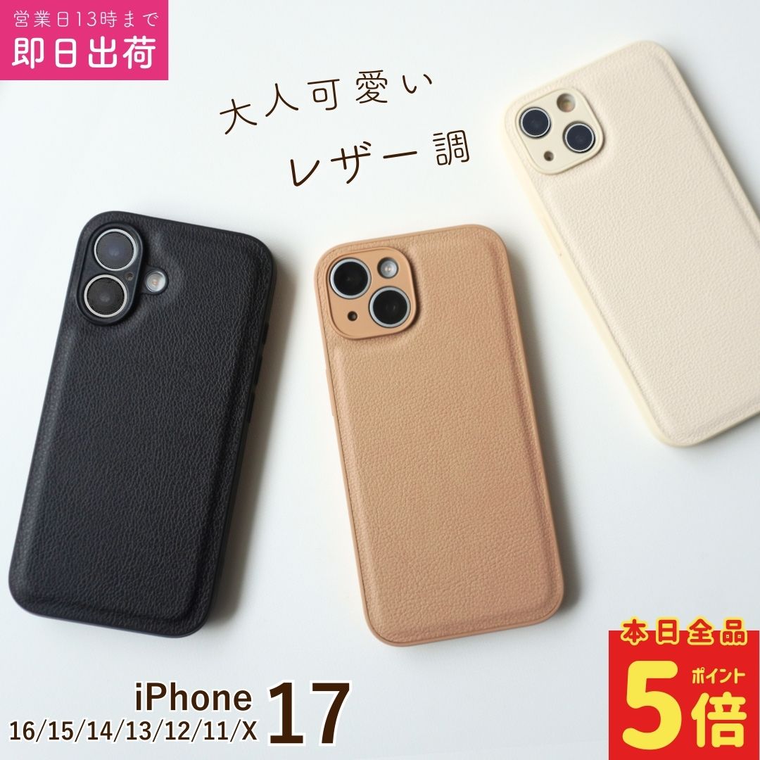 ミニフォン 4G スマートフォン、3 インチ ANDROID 10、デュアル