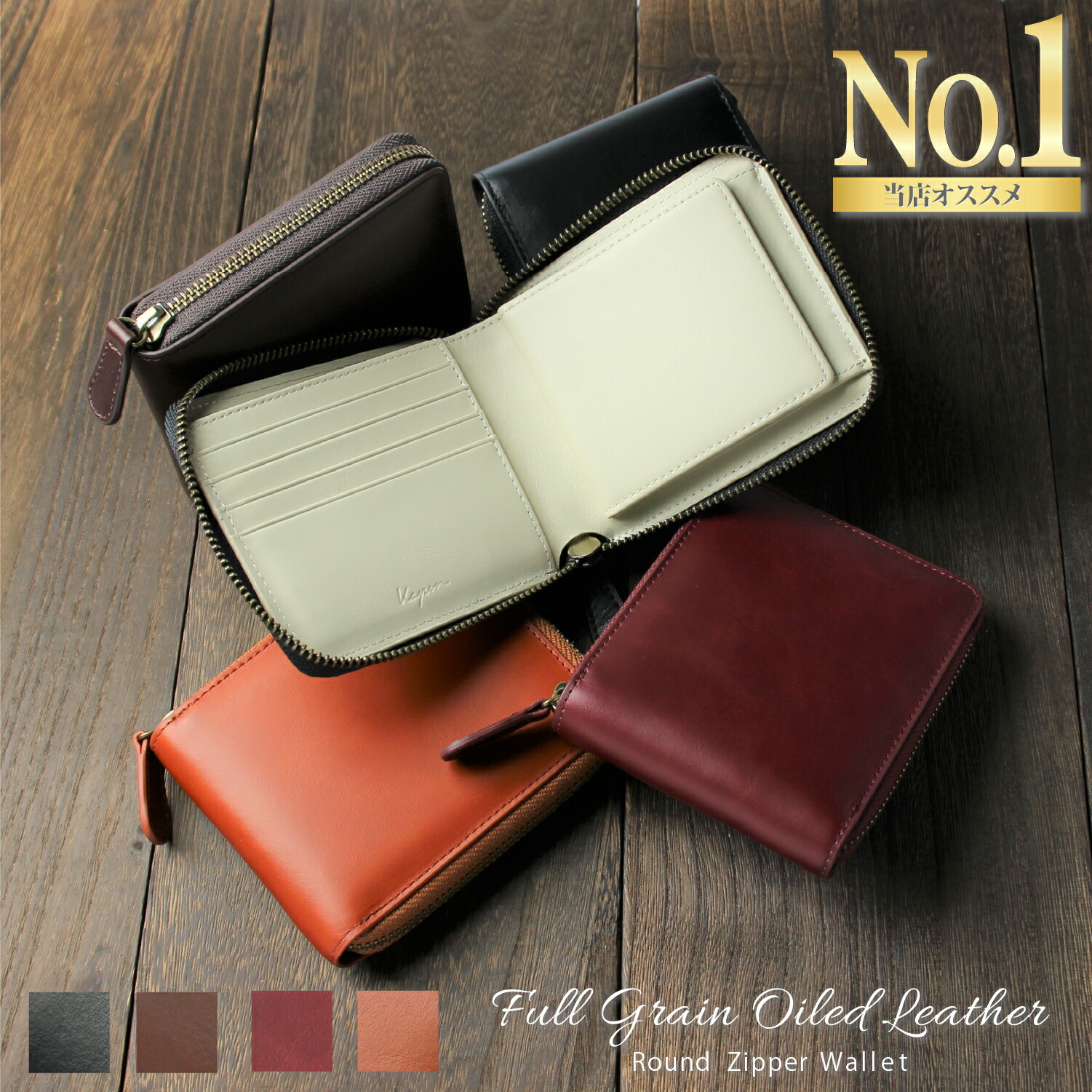 楽天市場】二つ折り財布 box型小銭入れ ラウンドファスナー Merge