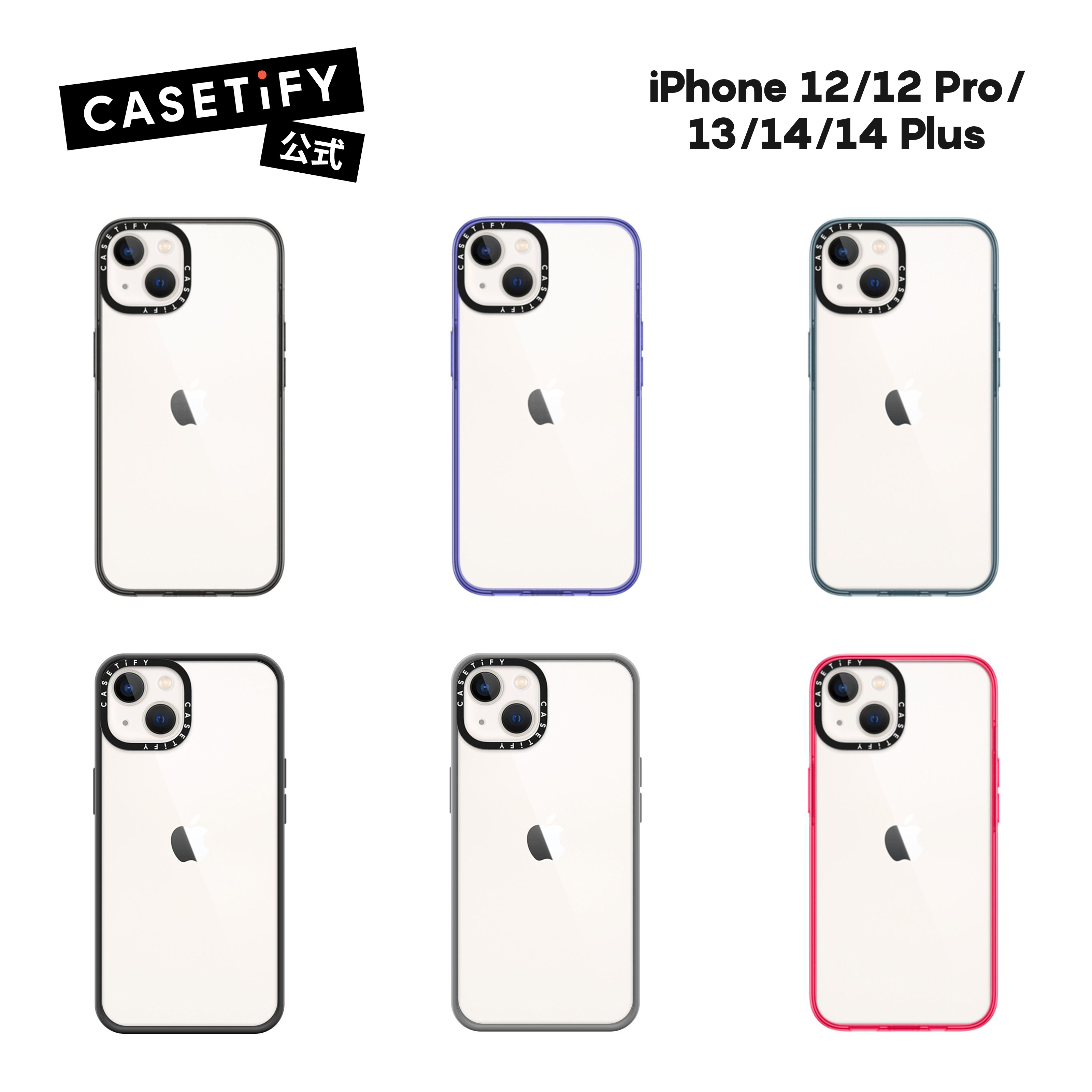 楽天市場】【公式】CASETiFY iPhone12 iPhone 12Pro iPhone13 iPhone14