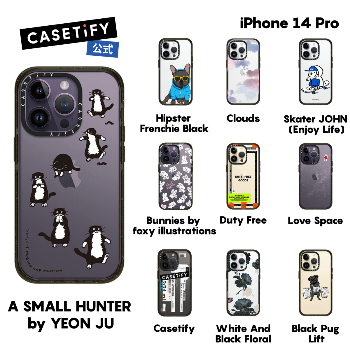 楽天市場】【公式】 CASETiFY iPhone14 iPhone 14Pro iPhone 楽天市場】【公式】 CASETiFY iPhone14 iPhone 14Pro iPhone