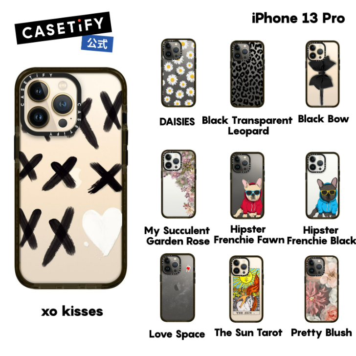 楽天市場】【公式】CASETiFY iPhone 13Pro インパクトケース クリア