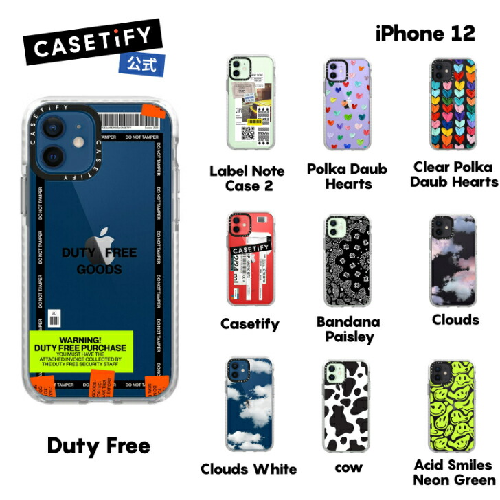 casetify-iphone12-inside-parts