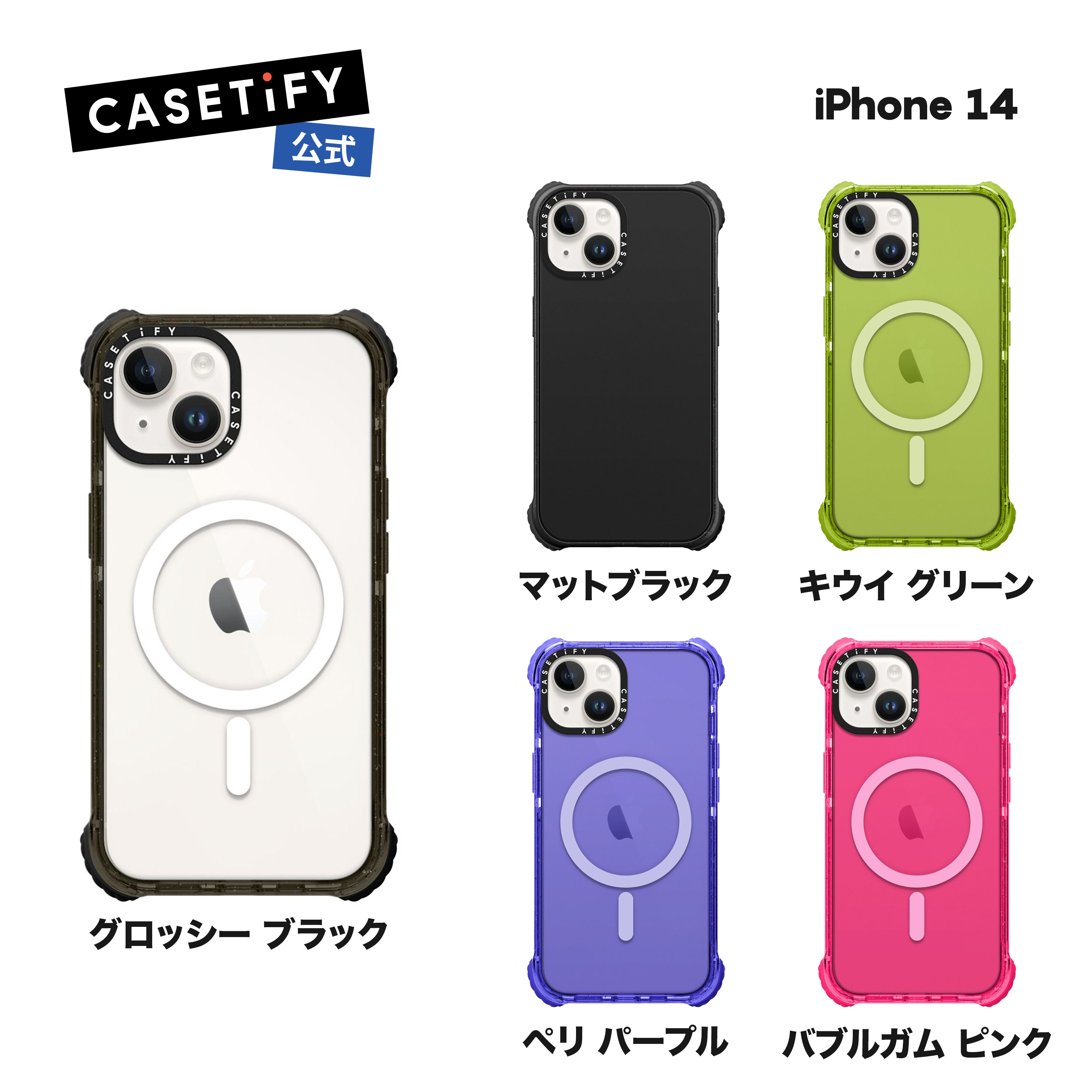 【楽天市場】【公式】CASETiFY iPhone14 ウルトラインパクト 