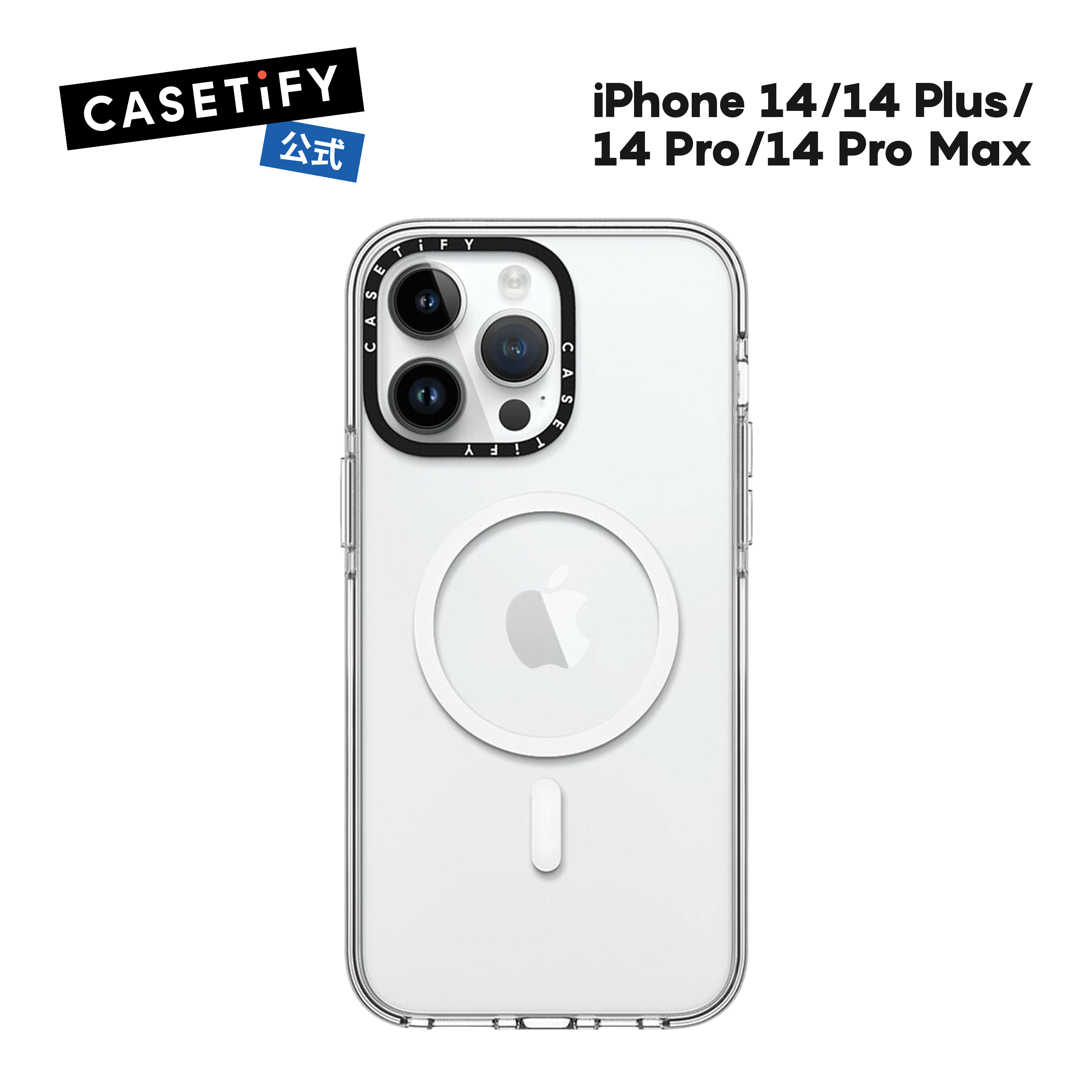 楽天市場】【公式】 CASETiFY iPhone15 iPhone 15Pro iPhone 15ProMax 