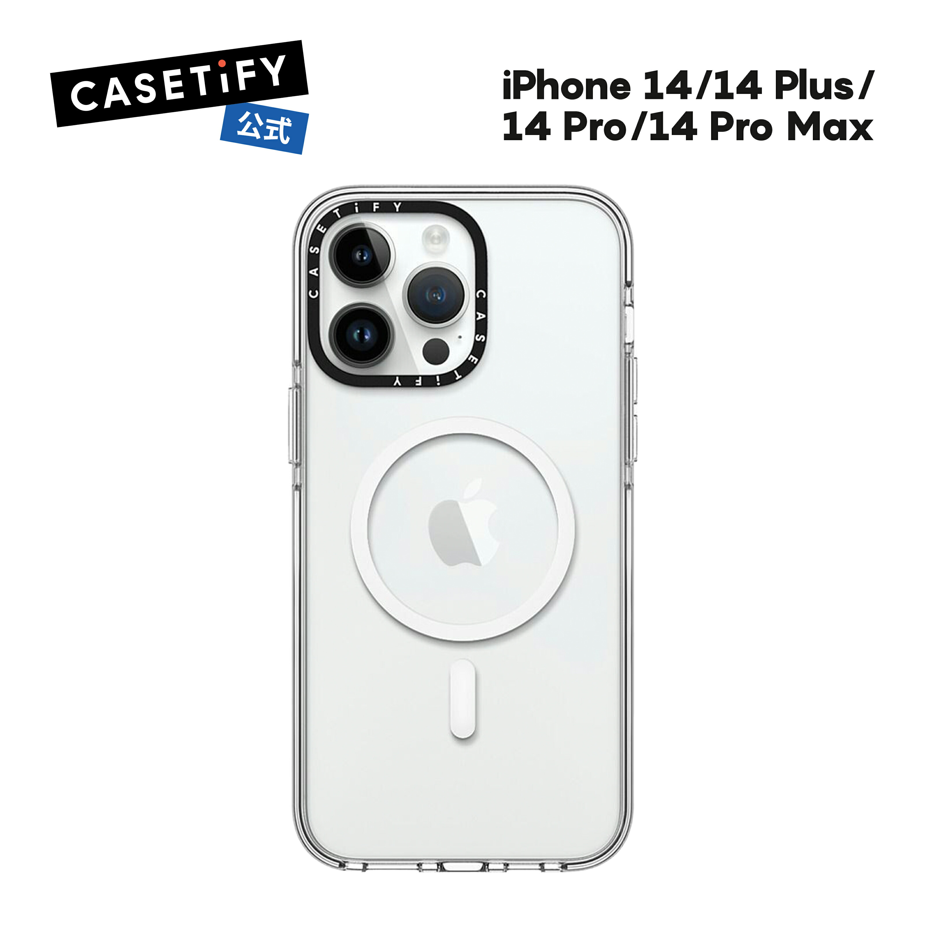 楽天市場】【公式】CASETiFY iPhone14 iPhone 14Pro iPhone 14Pro Max