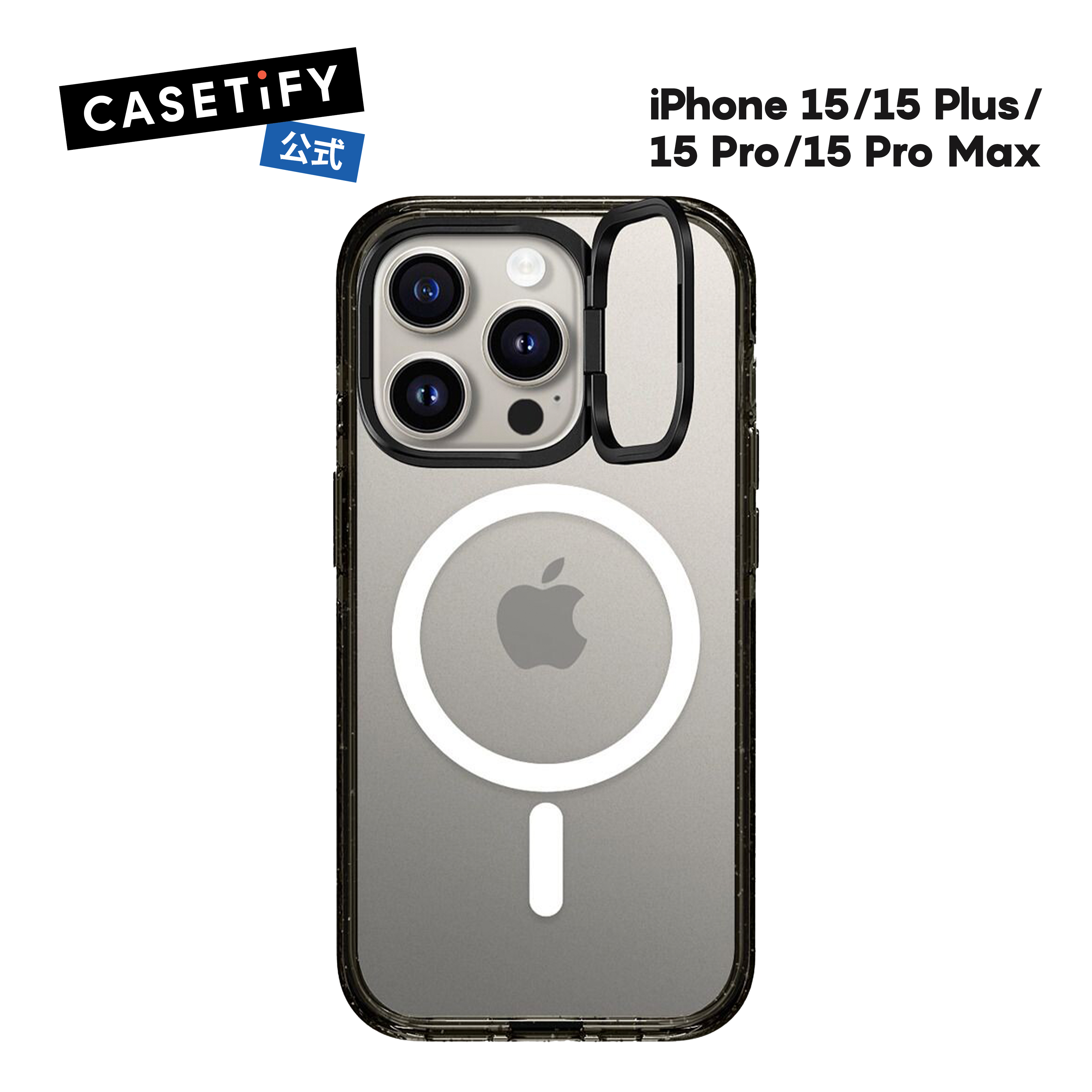 楽天市場】【公式】CASETiFY iPhone 14Pro MagSafe 対応 インパクト 