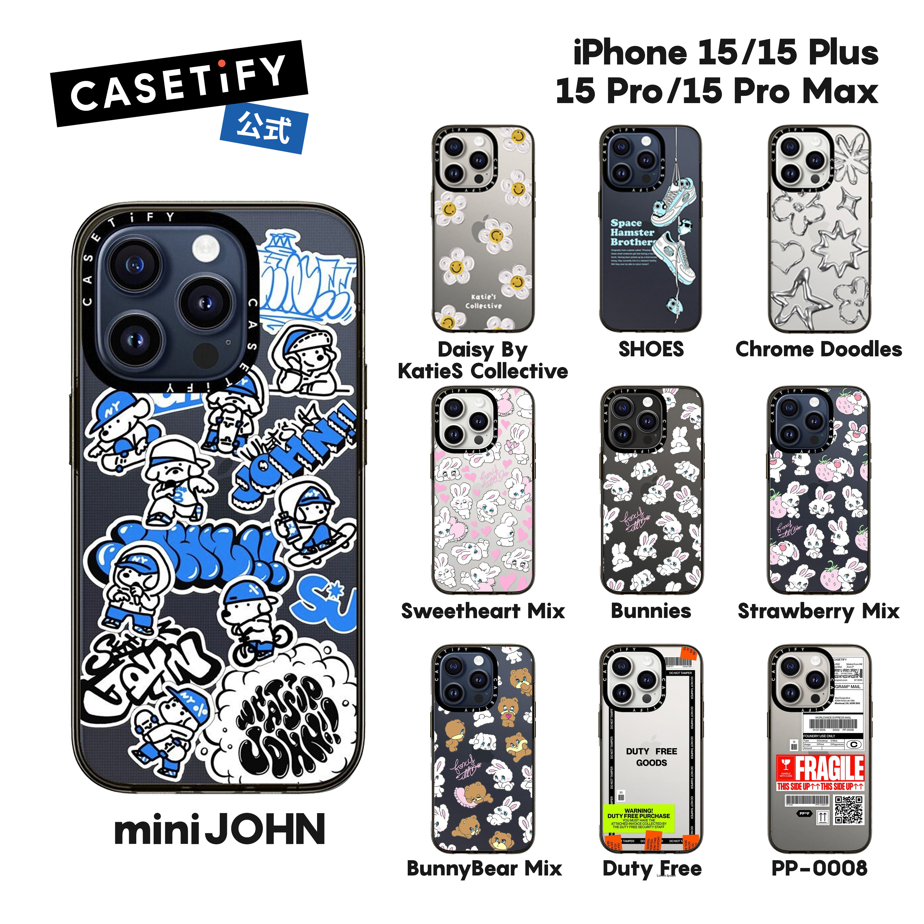 楽天市場】【公式】CASETiFY Hello Kitty コラボ iPhone15 Pro Max 