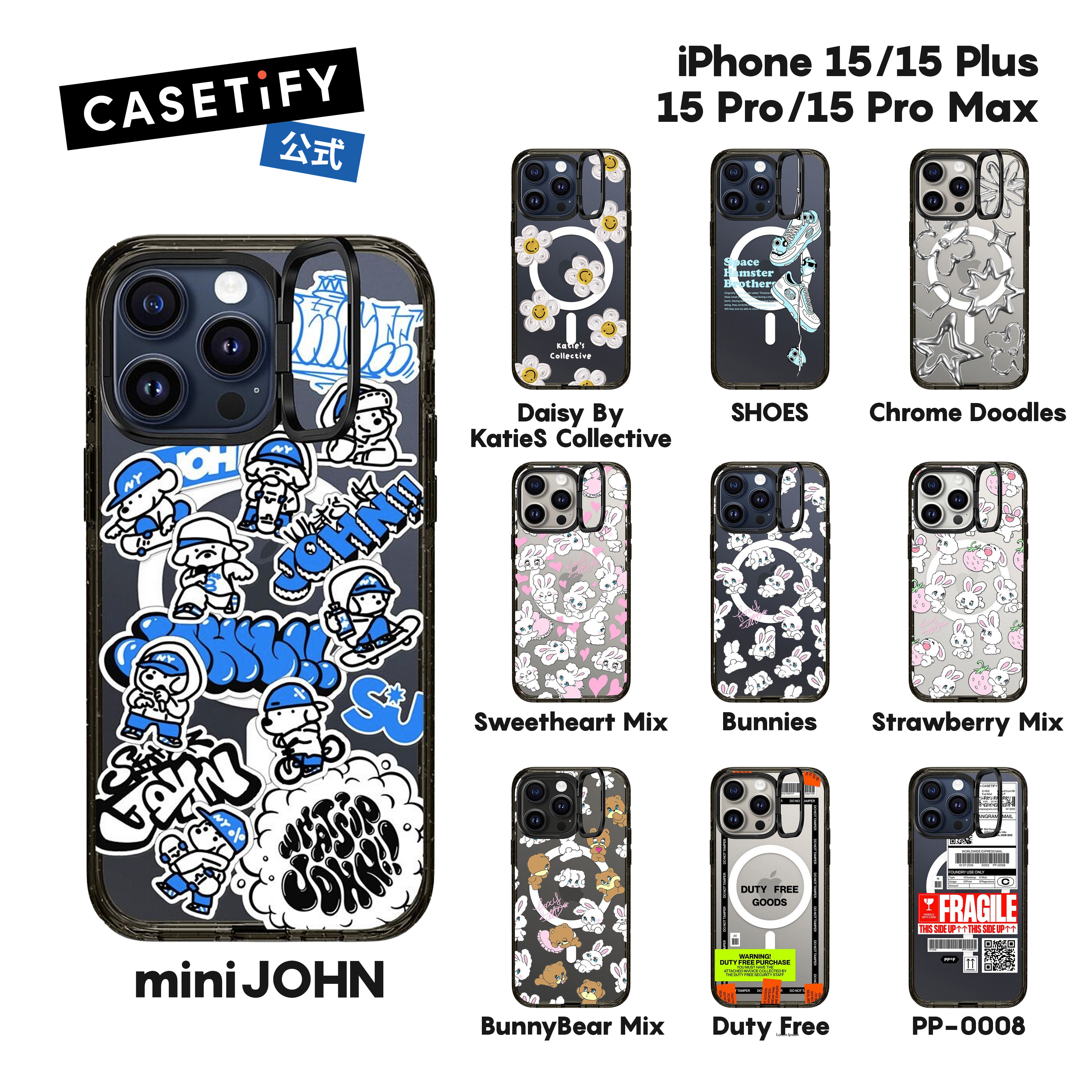 楽天市場】【公式】CASETiFY Hello Kitty コラボ iPhone15 Pro Max 