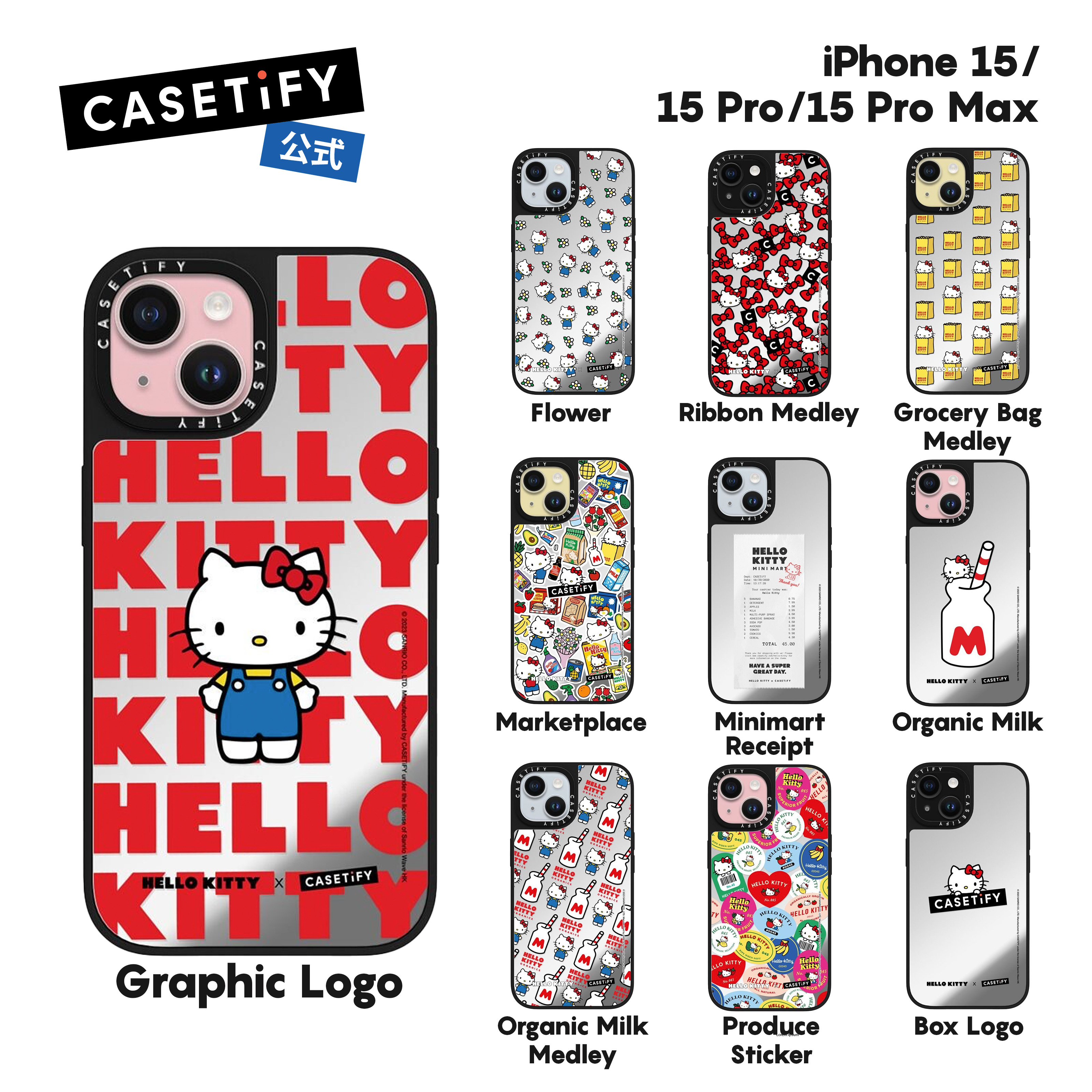 楽天市場】【公式】CASETiFY Hello Kitty コラボ iPhone14 Pro Max 