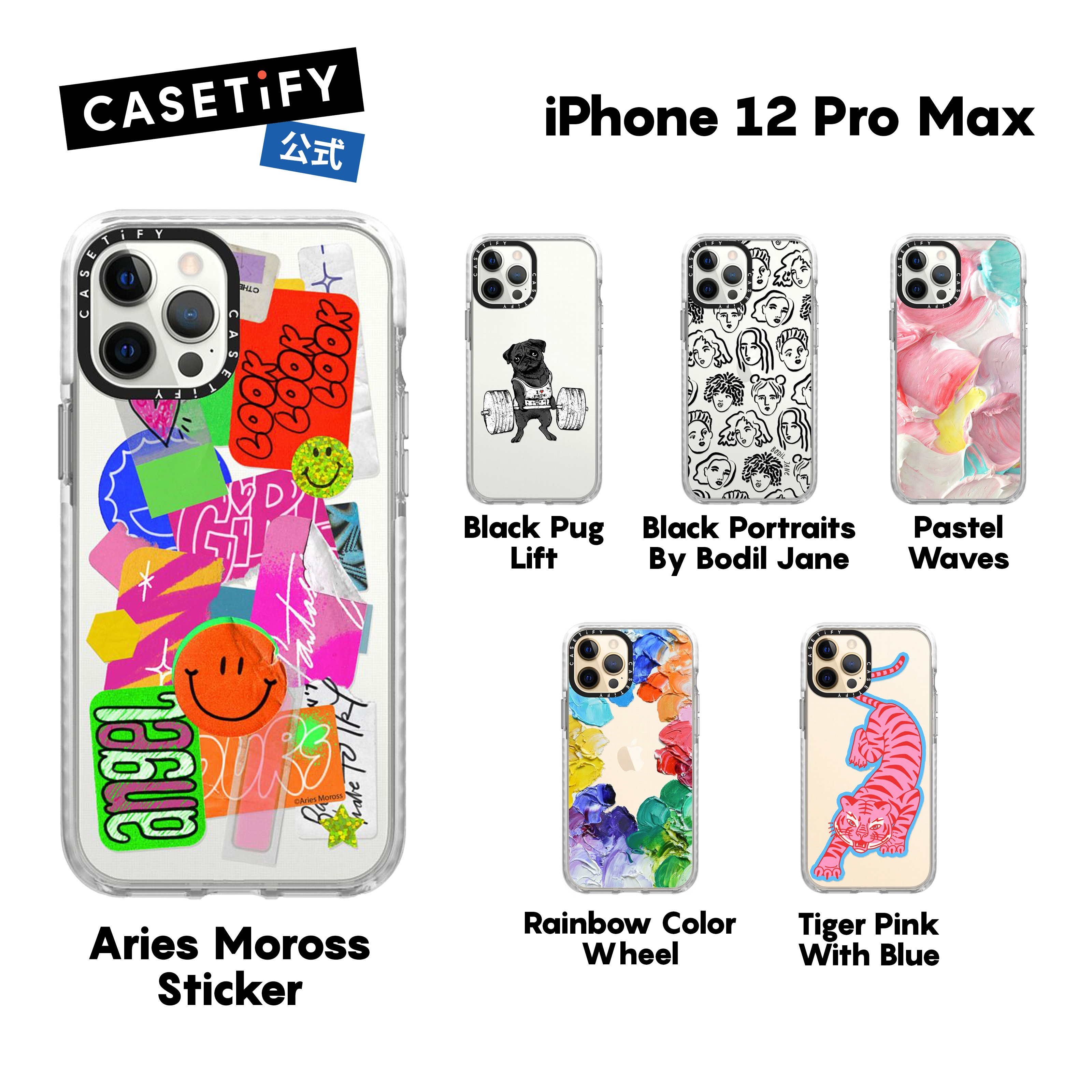 楽天市場】【公式】CASETiFY iPhone 12ProMax インパクトケース 耐衝撃 