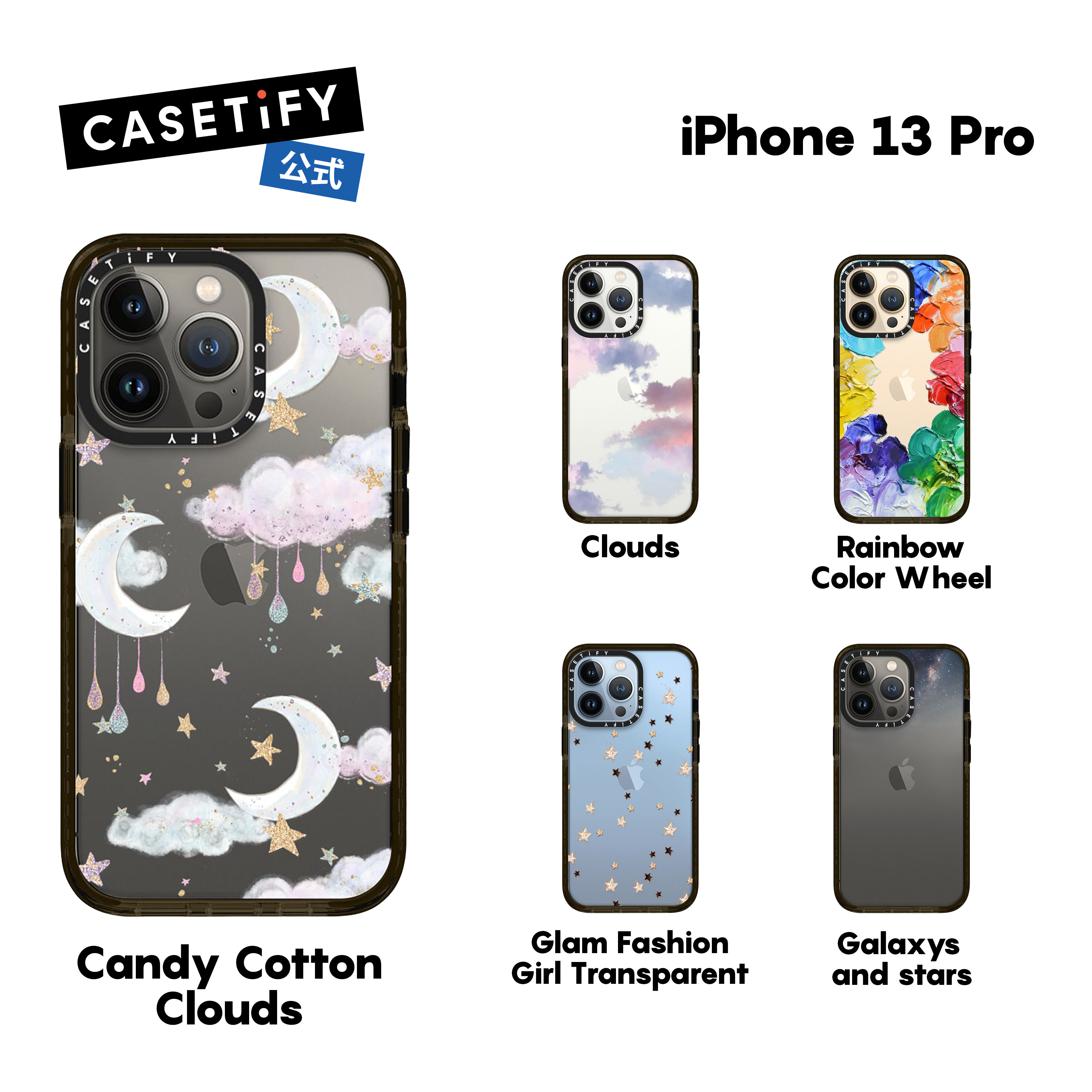 楽天市場】【公式】CASETiFY iPhone 13Pro インパクトケース