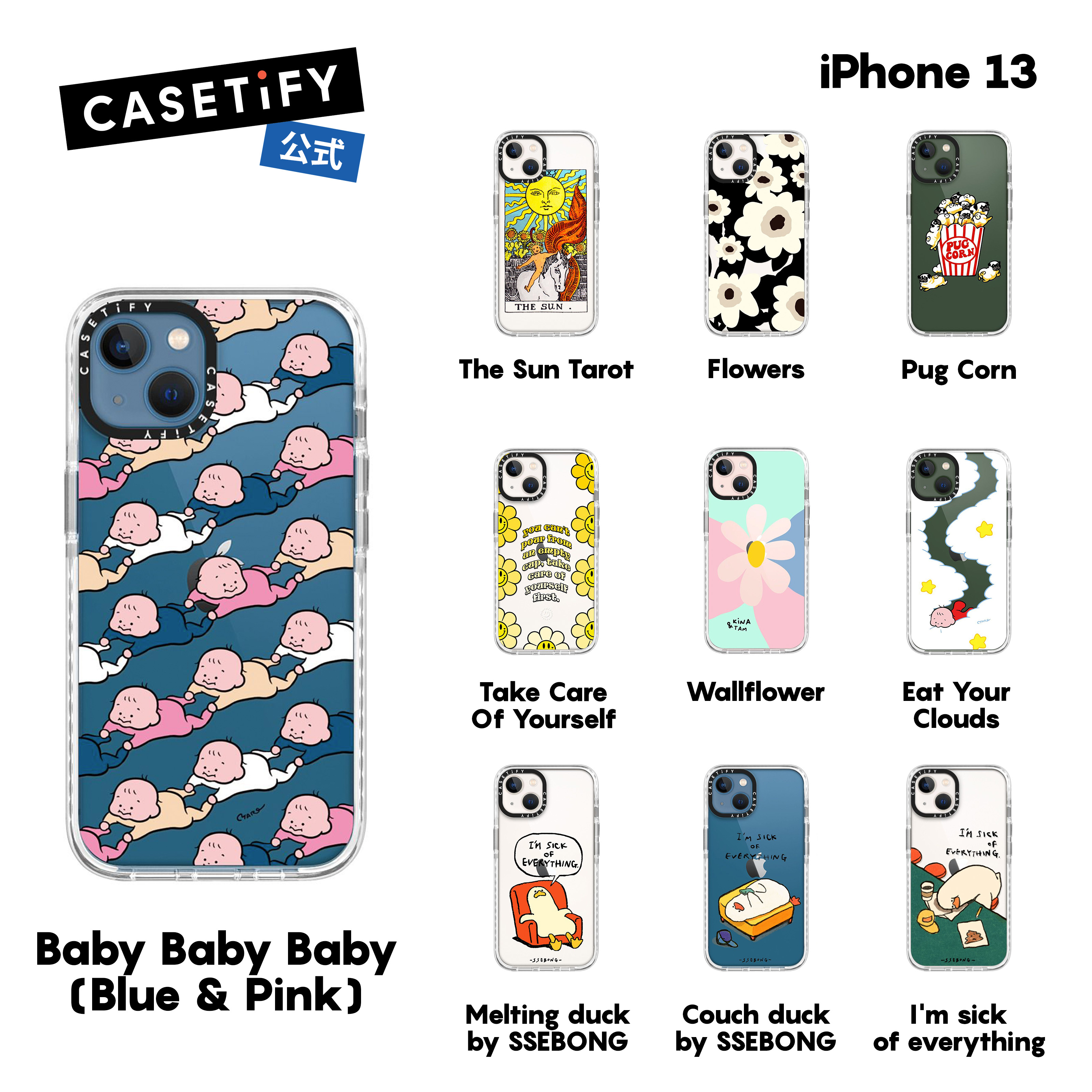 楽天市場】【公式】CASETiFY iPhone 13ProMax インパクトケース 耐衝撃 保護ケース 透明 ワイヤレス充電に対応 クリア ピンク  オーロラ ピーチ サンセット (グラデーション) ライトパープル スモーキーブルー コーラルホワイト シーウィードブラック クリア ブラック ...