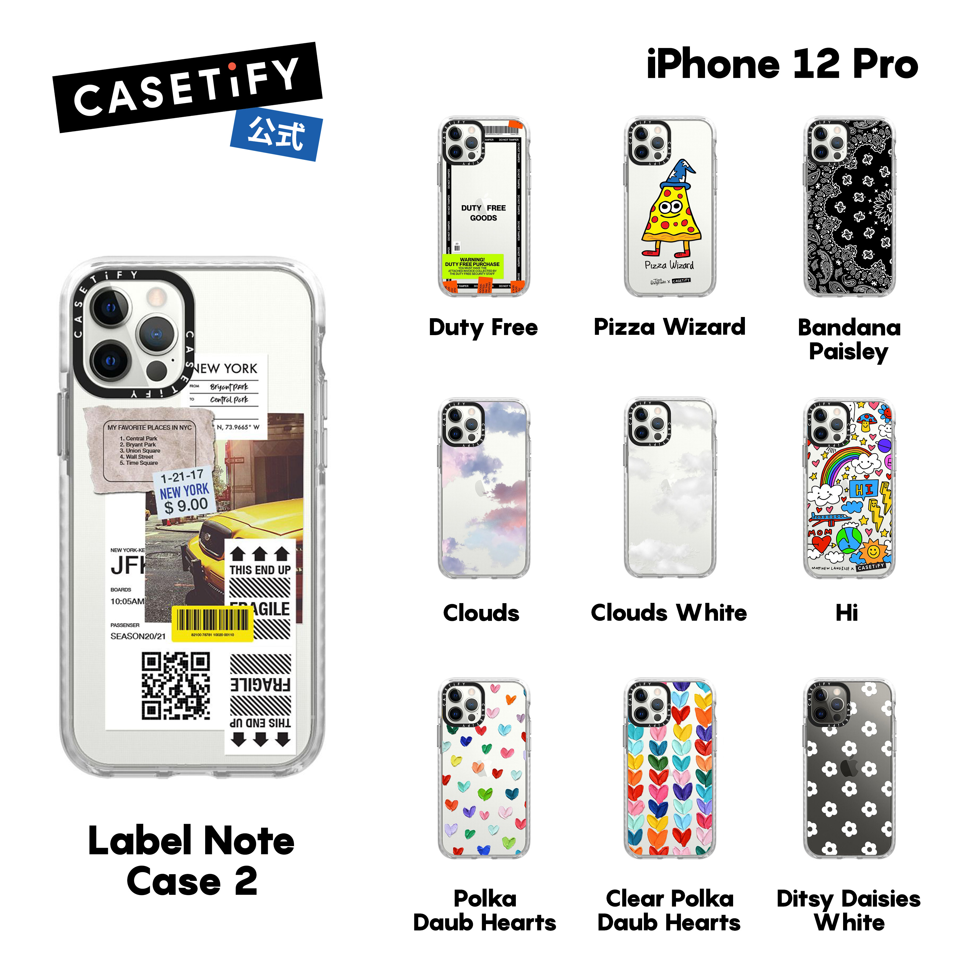 楽天市場】【公式】CASETiFY iPhone 12Pro インパクトケース クリア 