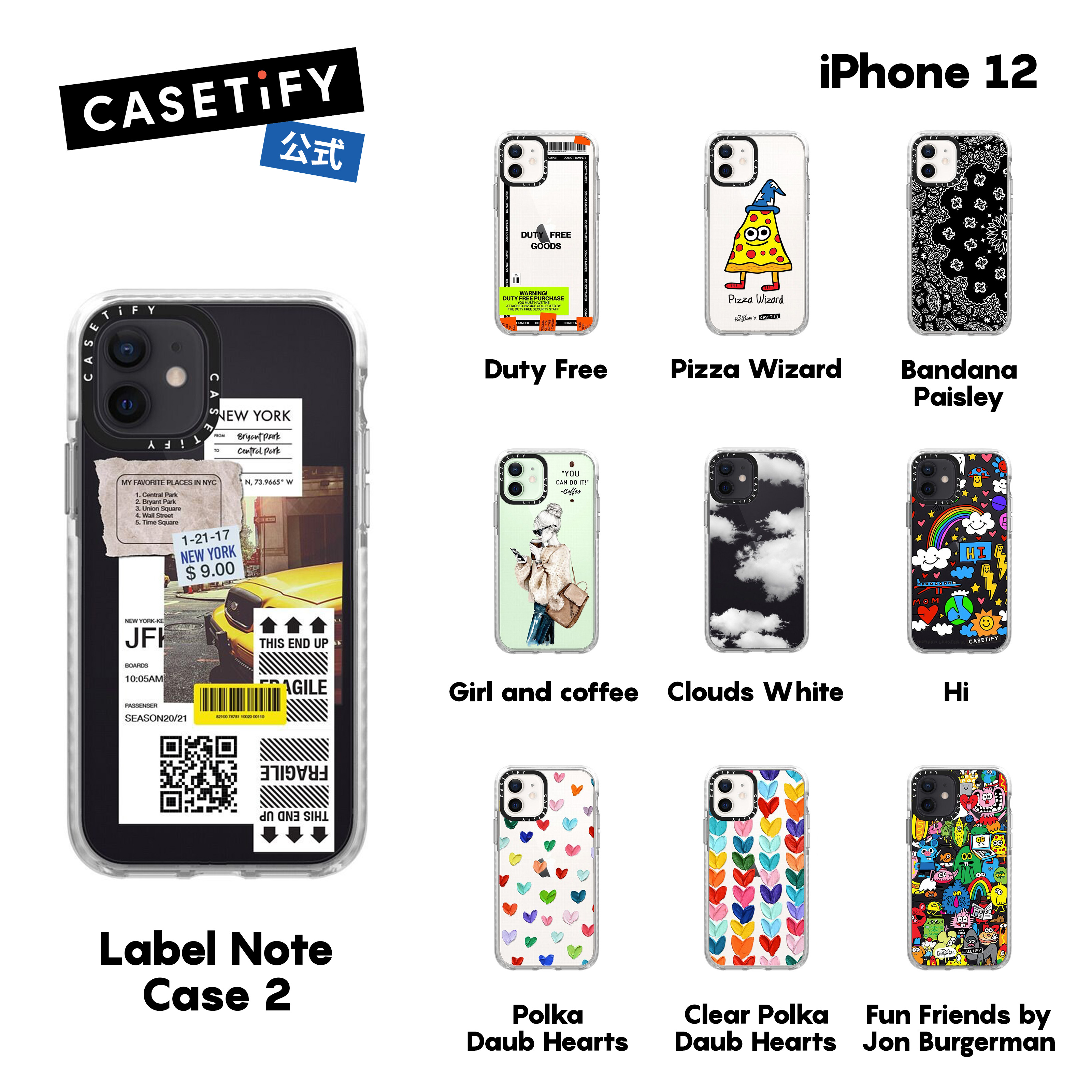 楽天市場】【公式】CASETiFY iPhone12 インパクトケース クリア ブラック クリア フロスト Rainbow Color Wheel  Hipster Frenchie Below 30 Degrees iPhoneケース iPhone12 耐衝撃 保護ケース 透明 : CASETiFY