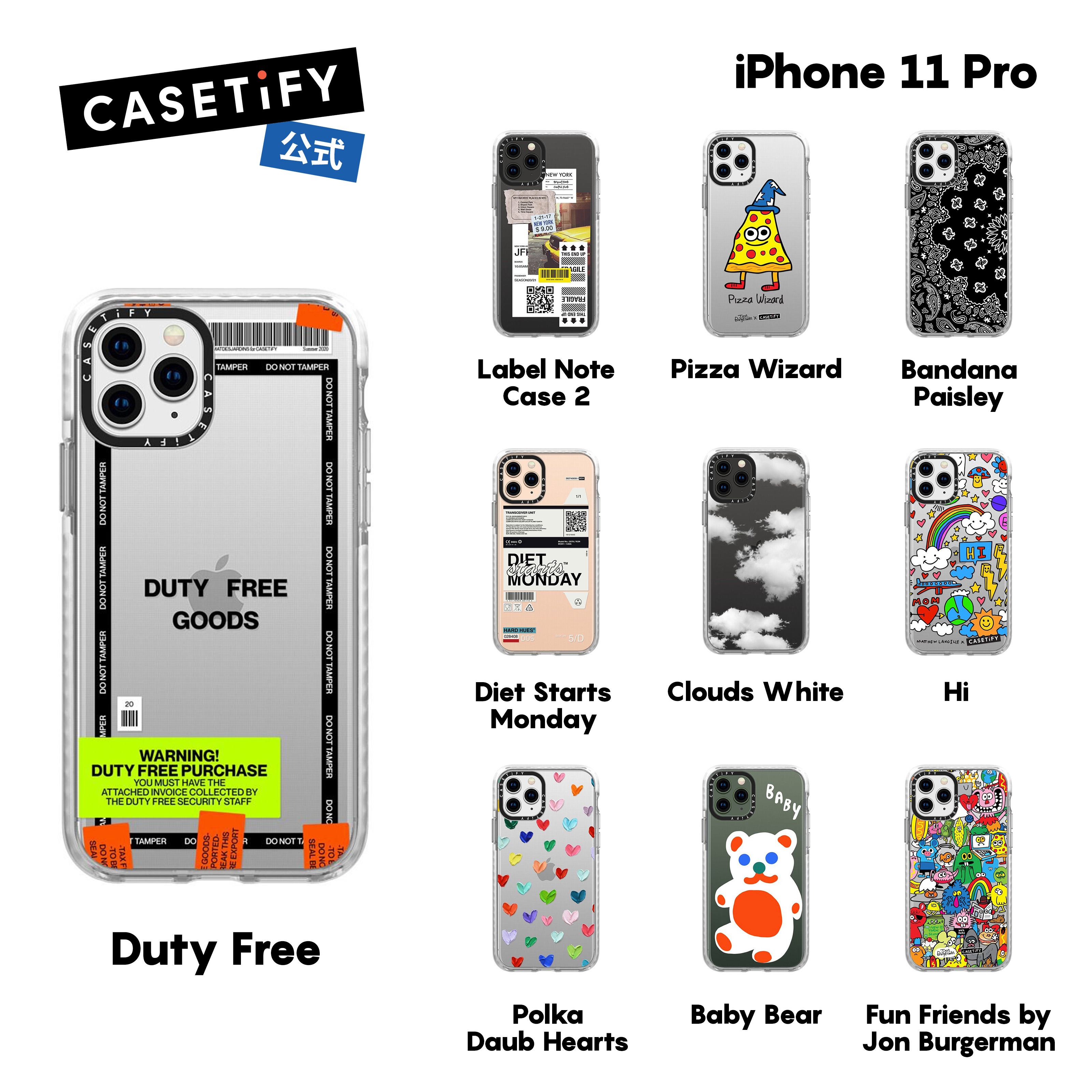 楽天市場】【公式】CASETiFY iPhone 11Pro インパクトケース クリア ブラック クリア フロスト Duty Free Diet  starts Monday Below 30 Degrees Clouds White iPhoneケース iPhone 11Pro 耐衝撃 保護ケース  透明 : CASETiFY