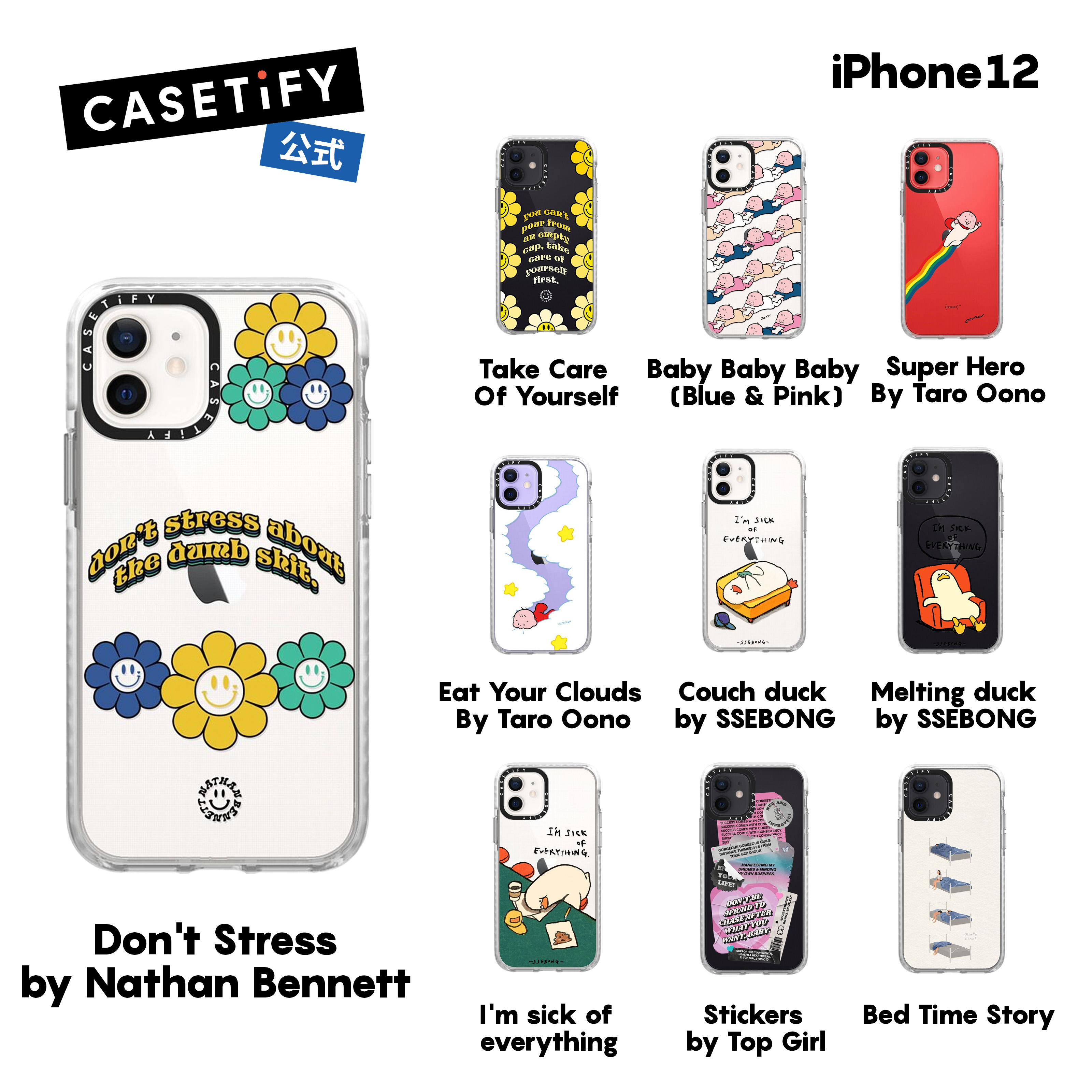 楽天市場】【公式】CASETiFY iPhone12 インパクトケース クリア