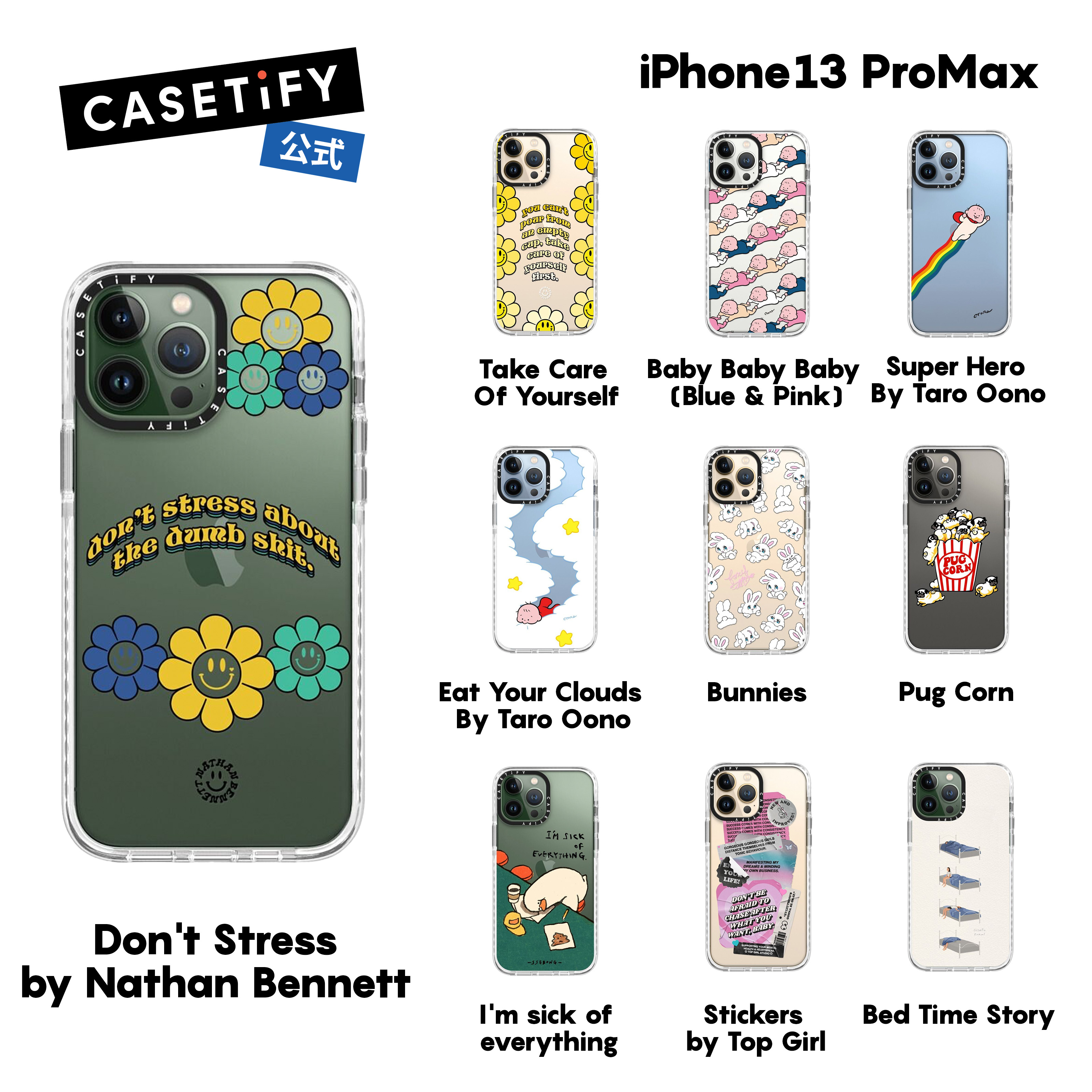 楽天市場】【公式】CASETiFY iPhone 13ProMax インパクトケース