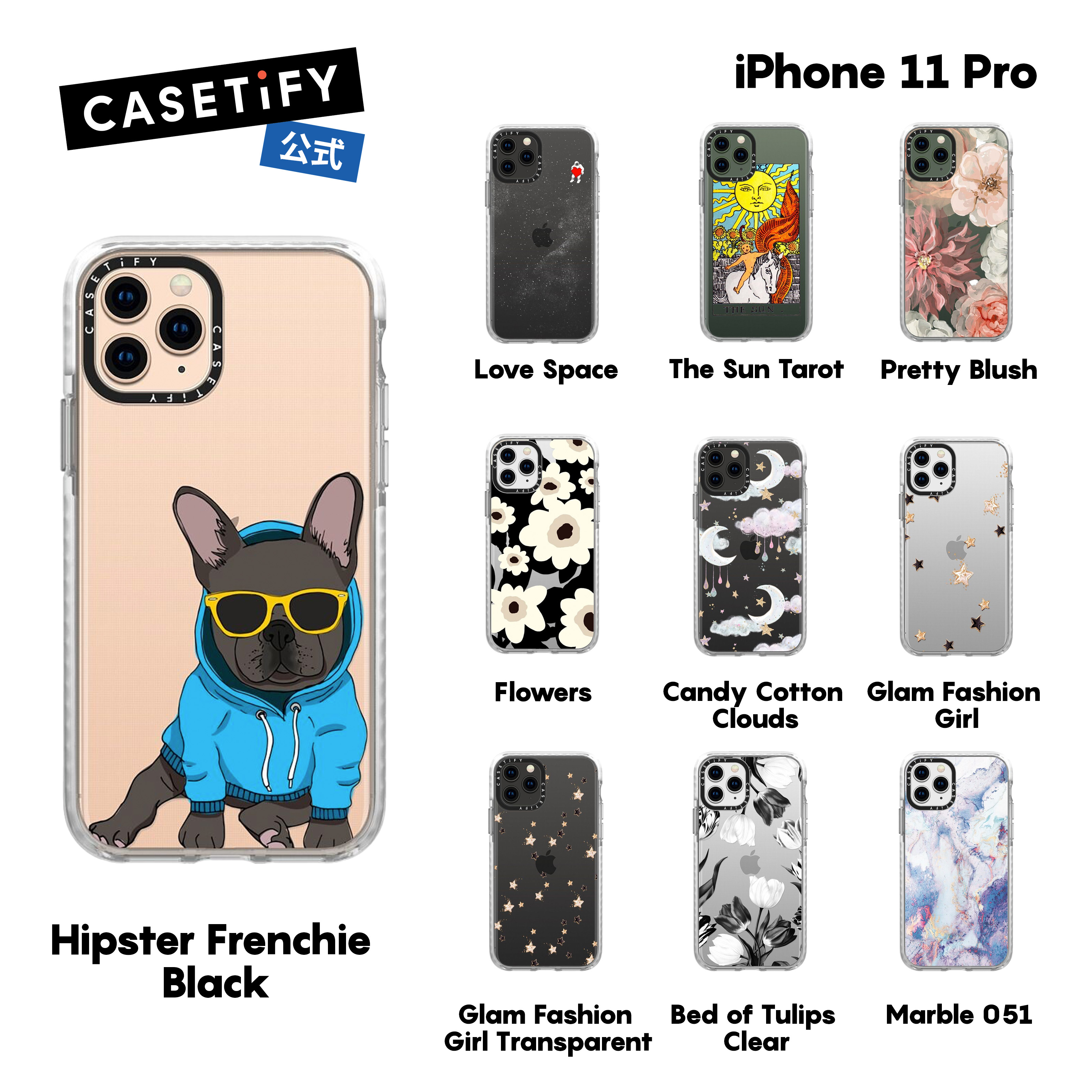 楽天市場】【公式】 CASETiFY iPhone 11Pro インパクトケース クリア