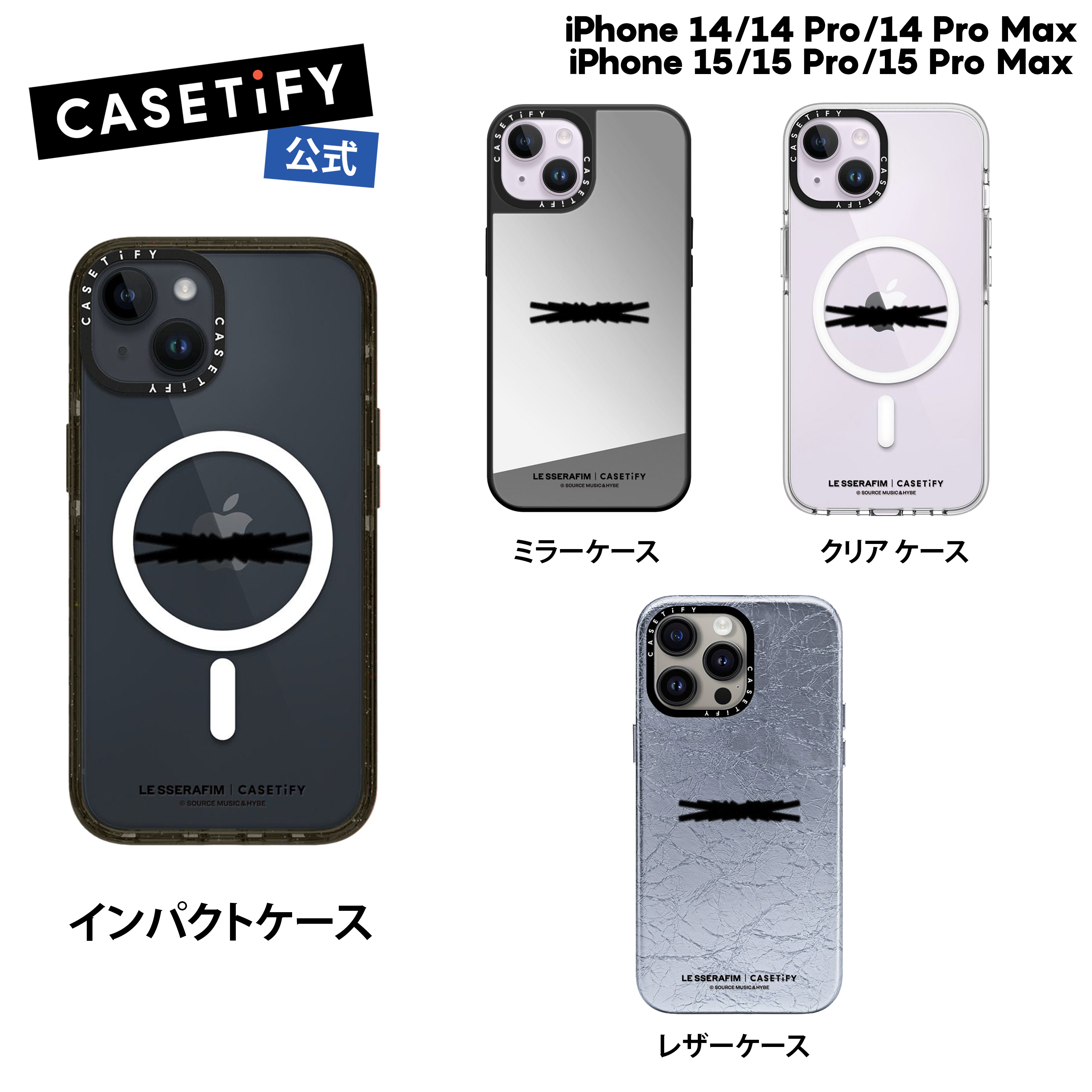 楽天市場】【公式】 CASETiFY グリッターカメラレンズジェム シルバー 