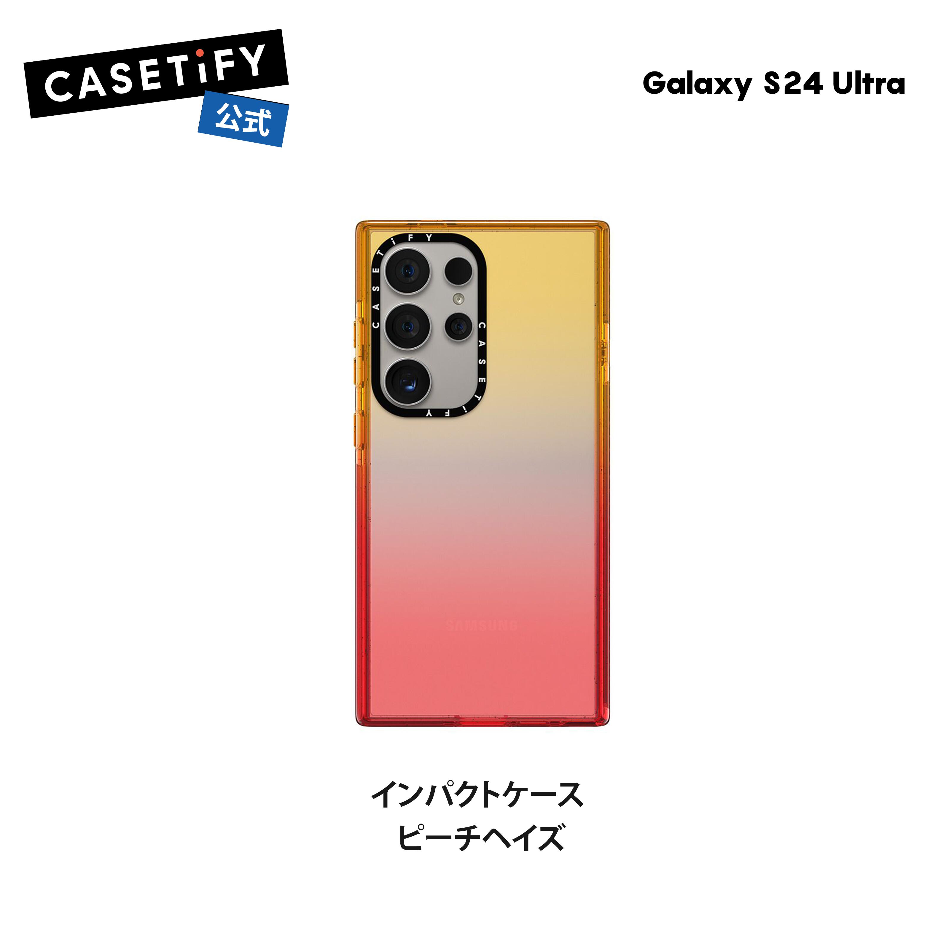 CASETiFY GALAXY S24 ultra スマホケース Amazon.com: CASETIFY Impact Galaxy S24 Ultra Case - Clouds - Clear