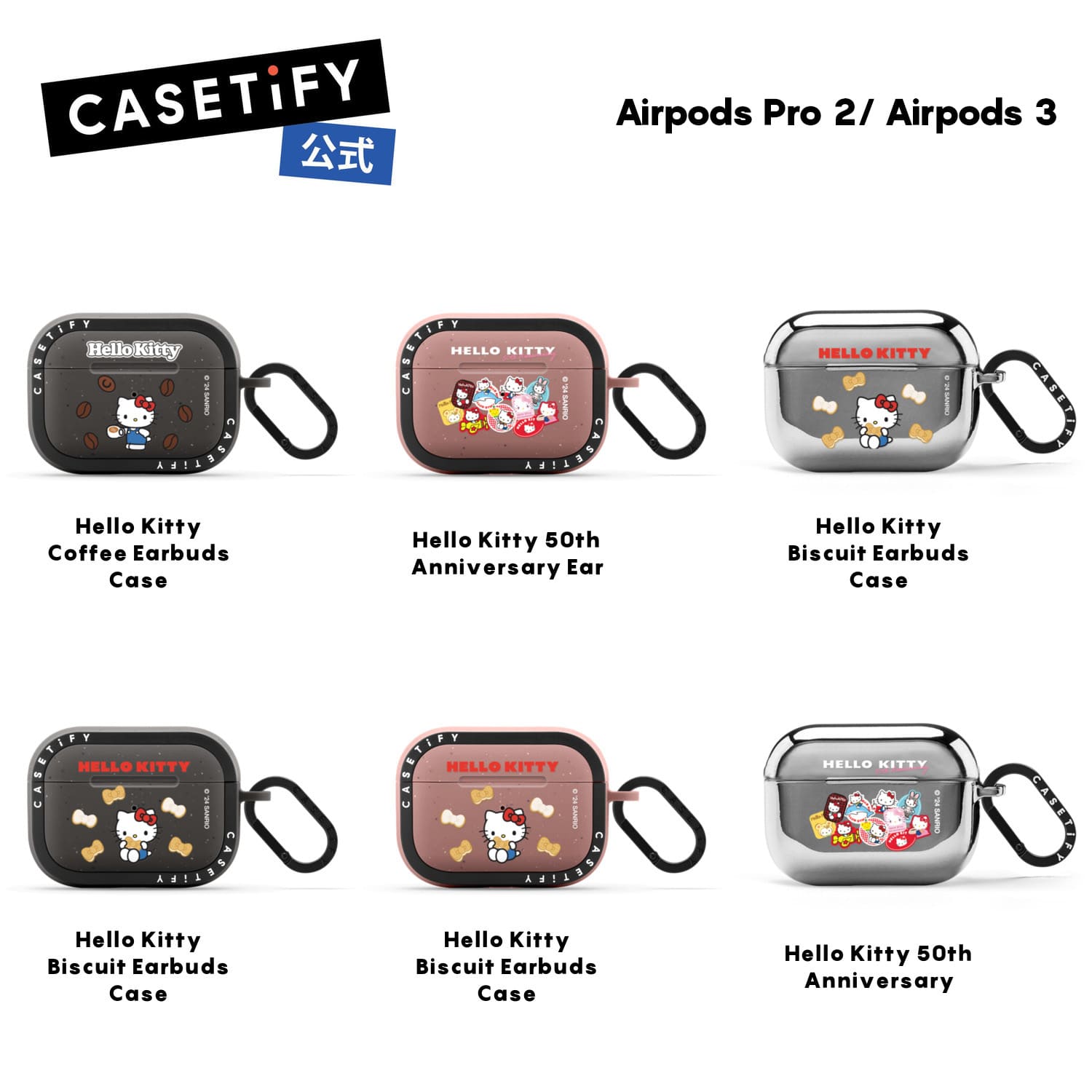 楽天市場】【公式】CASETiFY CASETiFY ストーンケース AirPods Pro (第1世代 & 第2世代) 保護ケース サンド  チャコール : CASETiFY