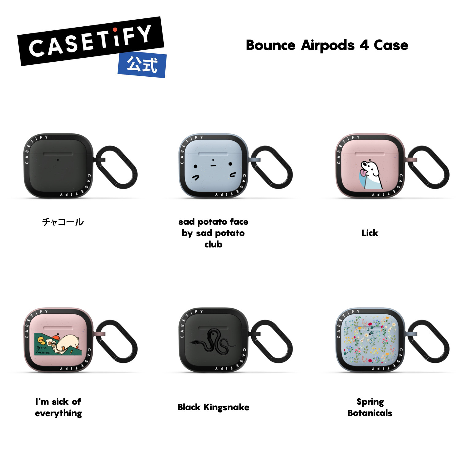 楽天市場】【公式】 CASETiFY Fruit AirPods Pro ケース(第1世代