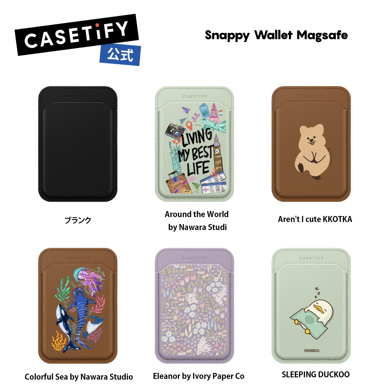 ケースティファイ　レザーケース ショルダーセット 楽天市場】【公式】CASETiFY ユーティリティ スマホショルダー