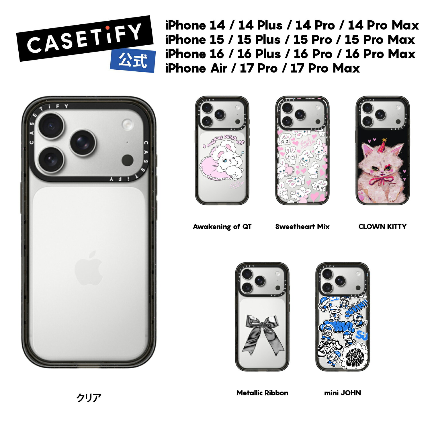 楽天市場】【ベストセラー. 軽量】CASETiFY 公式 iPhone14 iPhone15