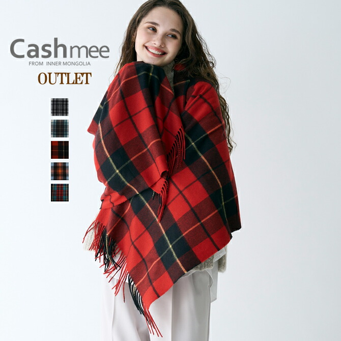 未使用　Cashmee　カシュミー　マフラー　チェック　赤　カシミヤ　100% 楽天市場】Cashmee カシミヤ 100％ グレンチェック 広幅