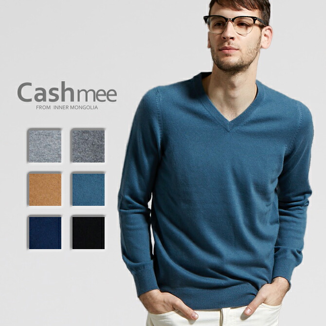 楽天市場】【全7色】 『Cashmee カシミヤ１００％ラウンドネック 