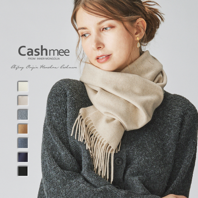 価格販売中 カシミヤ マフラー Cashmee カシミア100％ タータン