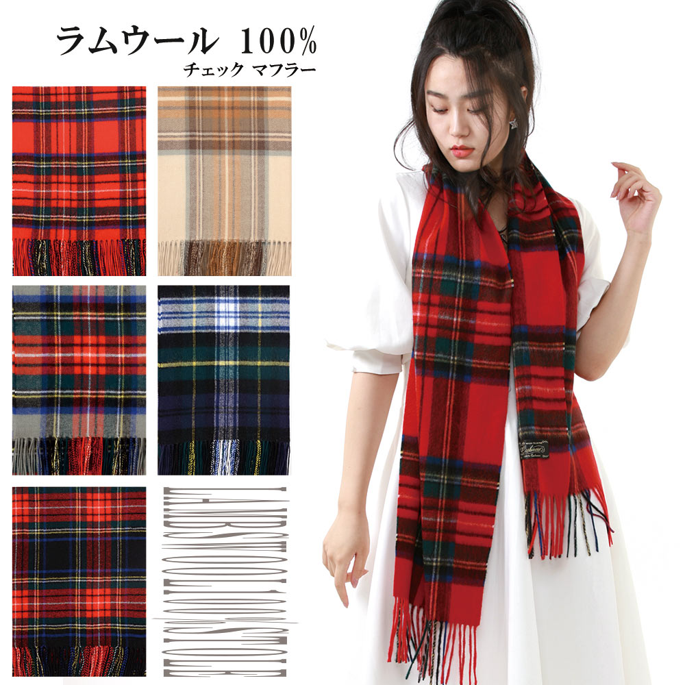 ☆美品☆AJUDA アジューダ カシミア100% ロイヤルブルー ニット