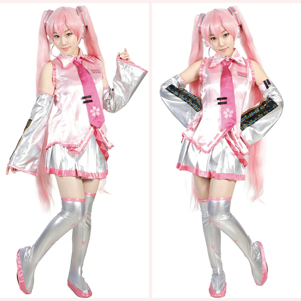 初音ミク 通常 ＋ ワールドイズマイン コスプレ衣装 ウィッグ付き VOCALOID 派生 ワールドイズマイン 初音 ミク コスプレ衣装