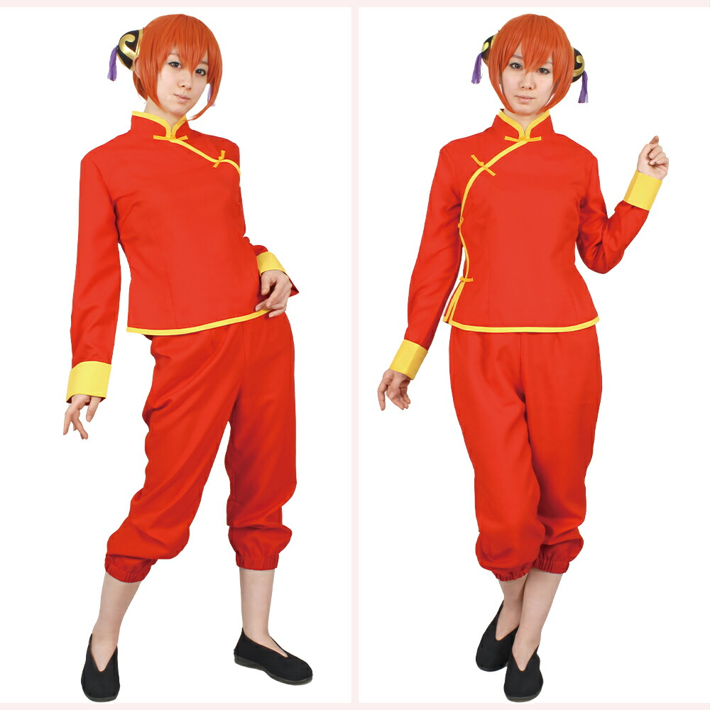 銀魂 神楽 夜兎族 マーク付 長袖 カンフー服 セット お団子髪飾り付き コスプレ衣装