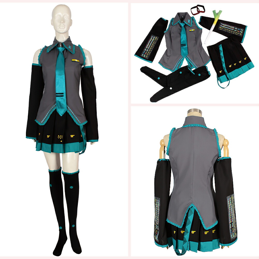 初音ミク 通常 ＋ ワールドイズマイン コスプレ衣装 ウィッグ付き Amazon.co.jp: [WELLERS] 初音ミク ワールドイズマイン コスプレ