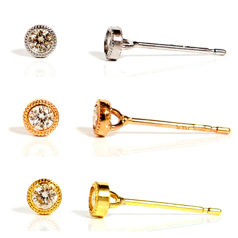 楽天市場】ラウンドクラッシックダイヤモンドスタッドピアス0.6