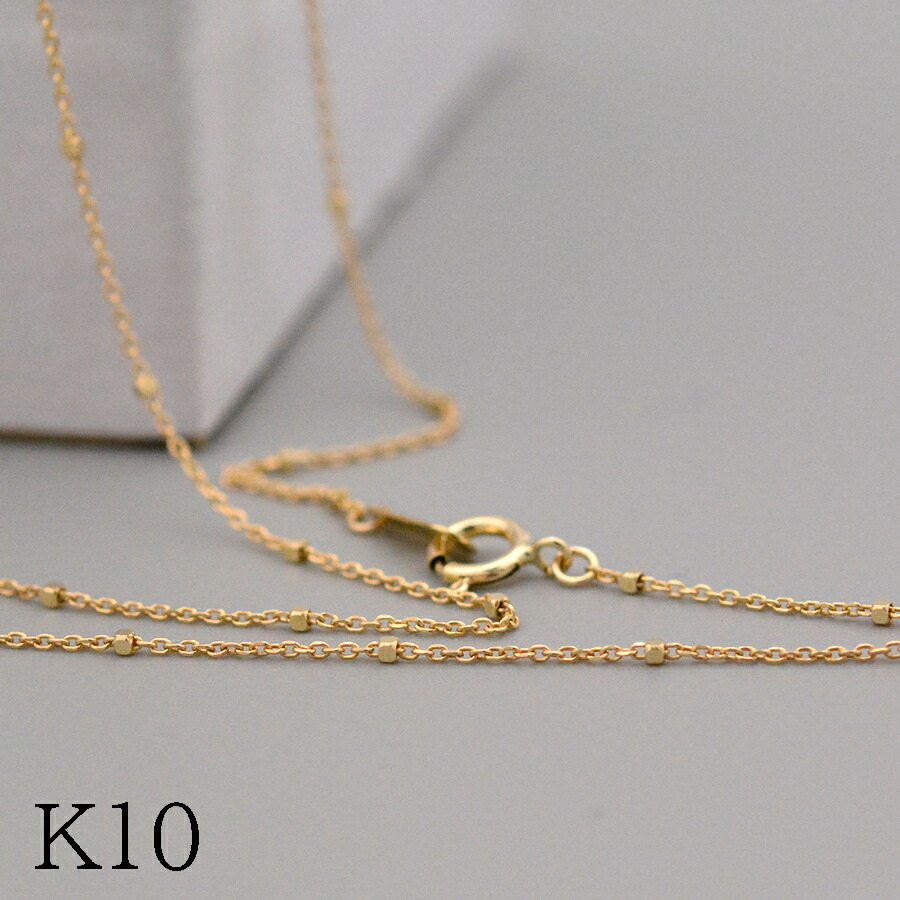 楽天市場】ボールステーションロングネックレス 3mm 80cm K10