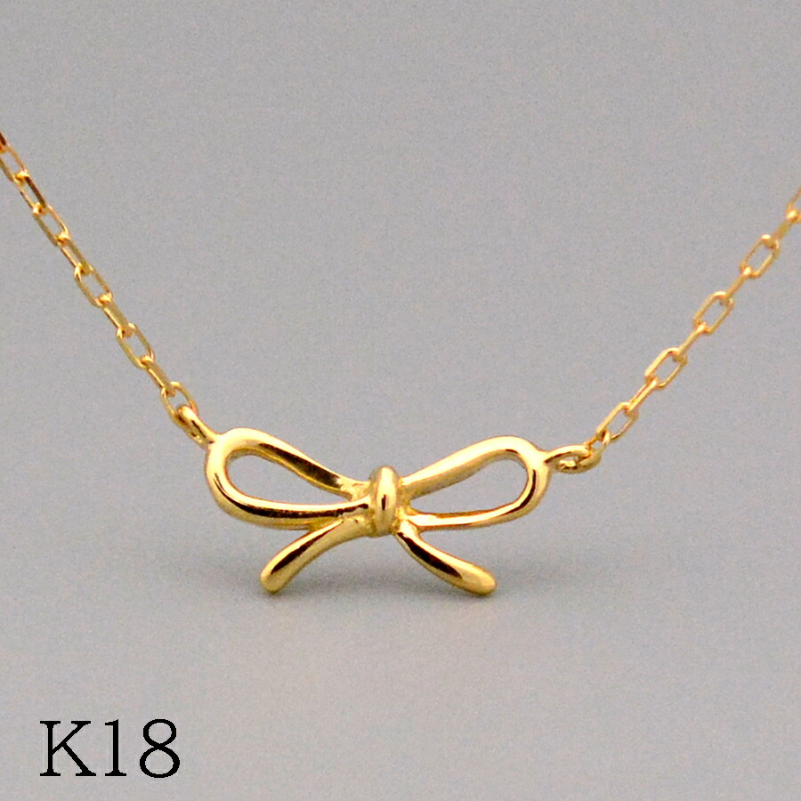 楽天市場】[レイヤード] K18YG リボン ネックレス ete エテ
