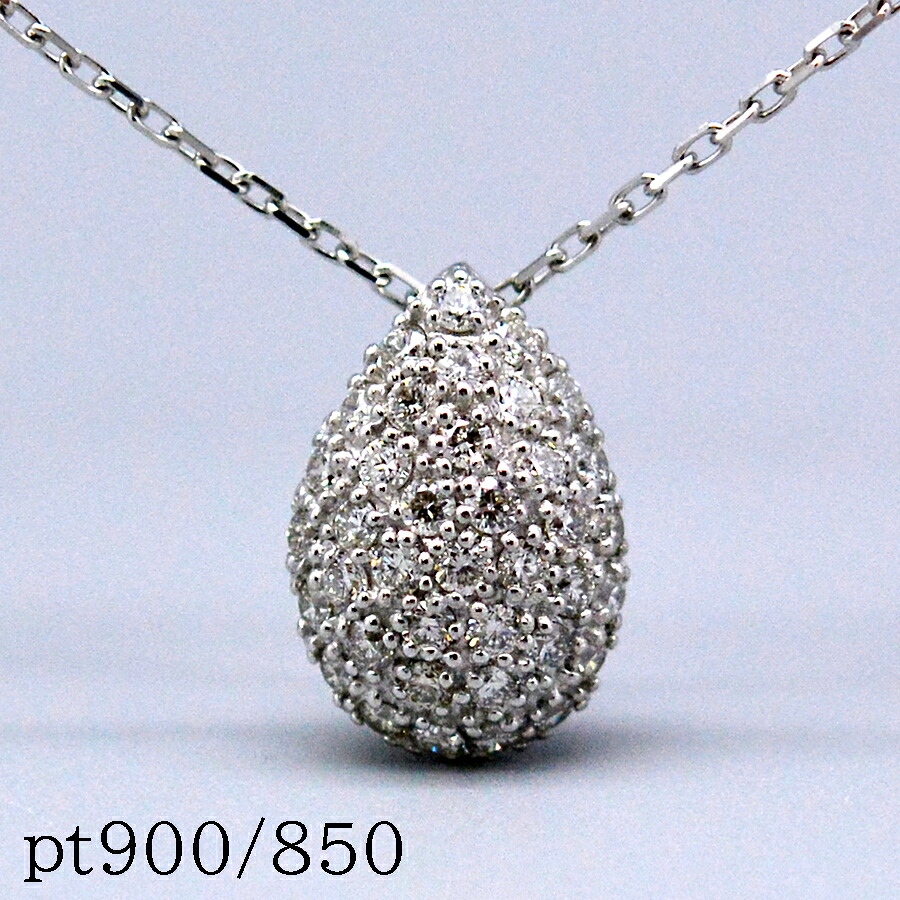 楽天市場】K18 WG/YG/PG【0.4ct】パヴェ ダイヤモンド