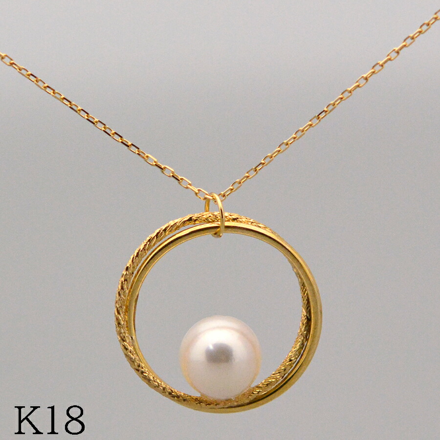 専用です。♦︎大珠 テリ強♦︎鑑別カード アコヤ ネックレス 8.5mm-9.0mm 楽天市場】パール ネックレス アコヤ 本真珠 8.0〜8.5mm 鑑別書