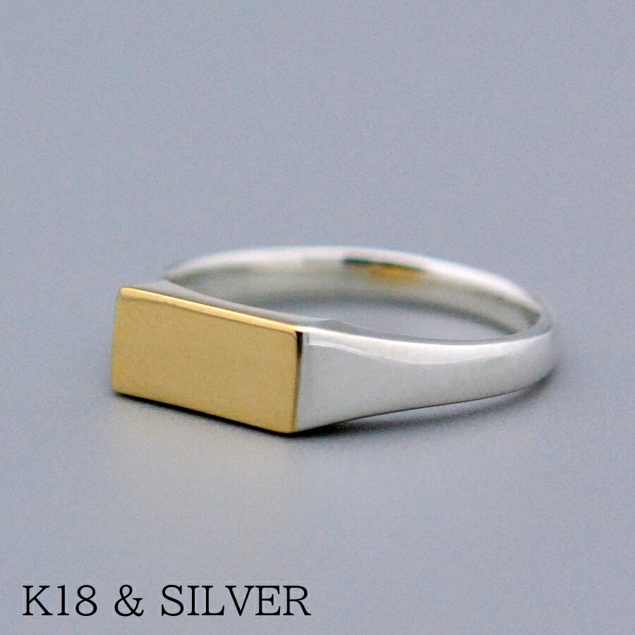70年代　UK K9 ゴールド オニキス シグネットリング 16号 UK Vintage Jewelry】K9 Onyx Signet Ring（リング）｜WORLDLY