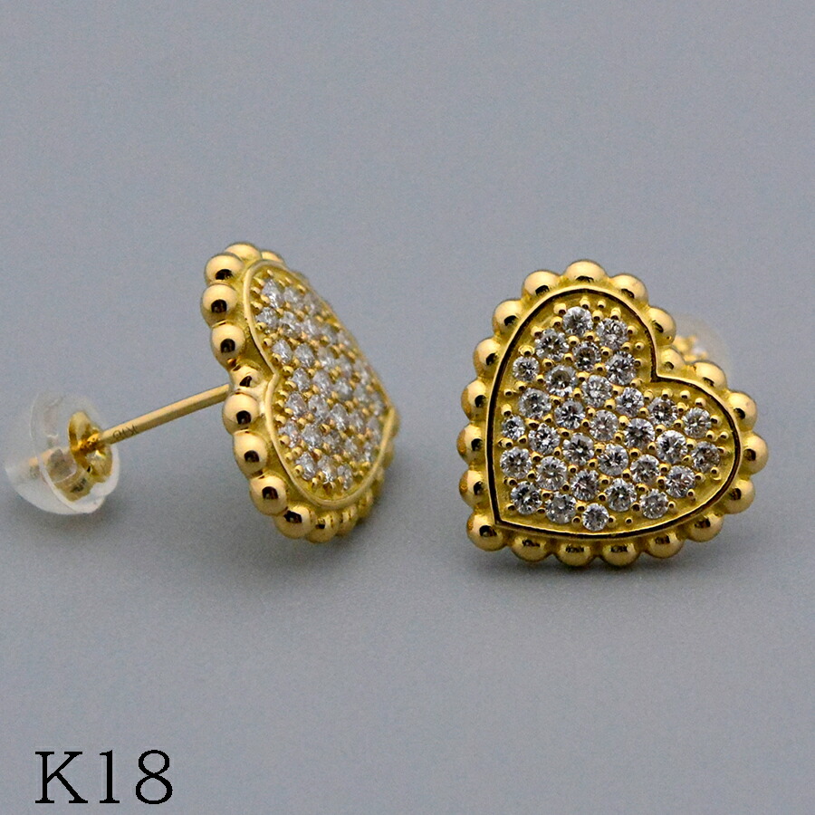 ボールクラッシックハートダイヤモンドパヴェスタッドピアス0.70イエローゴールドK18