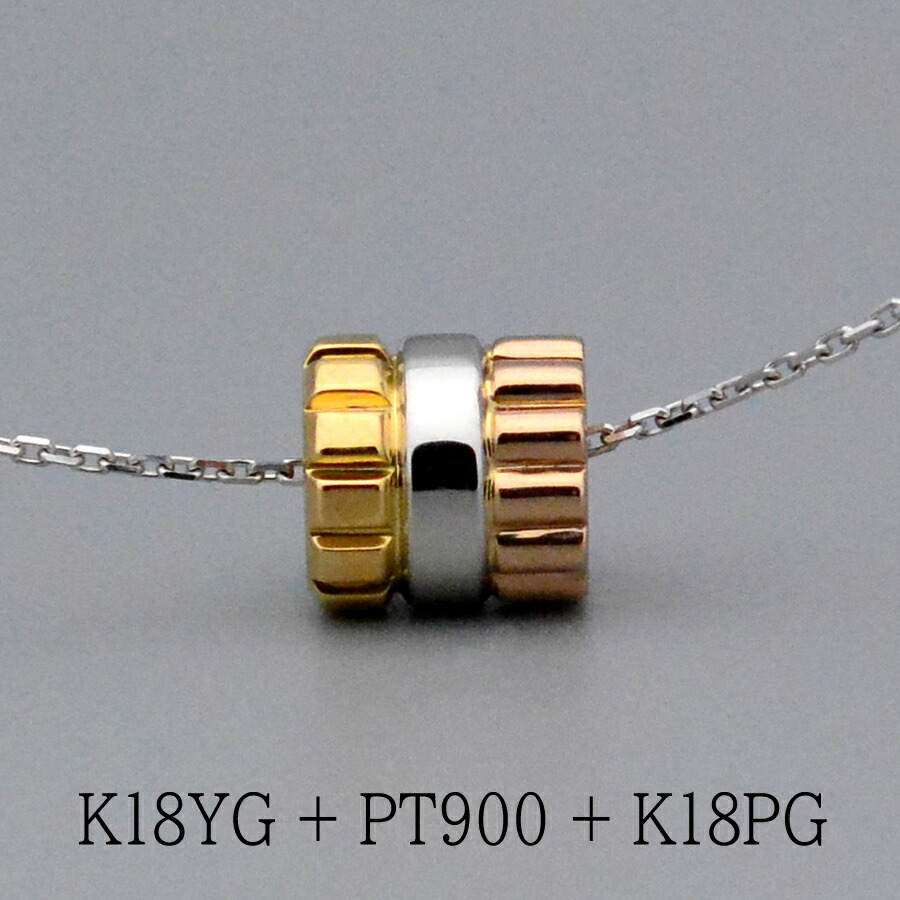 DONUT RING Ｋ１０or Ｋ１８