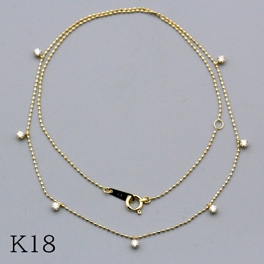 楽天市場】K18 天然 ダイヤモンド 5石 計0.35ct ミル打ち ステーション