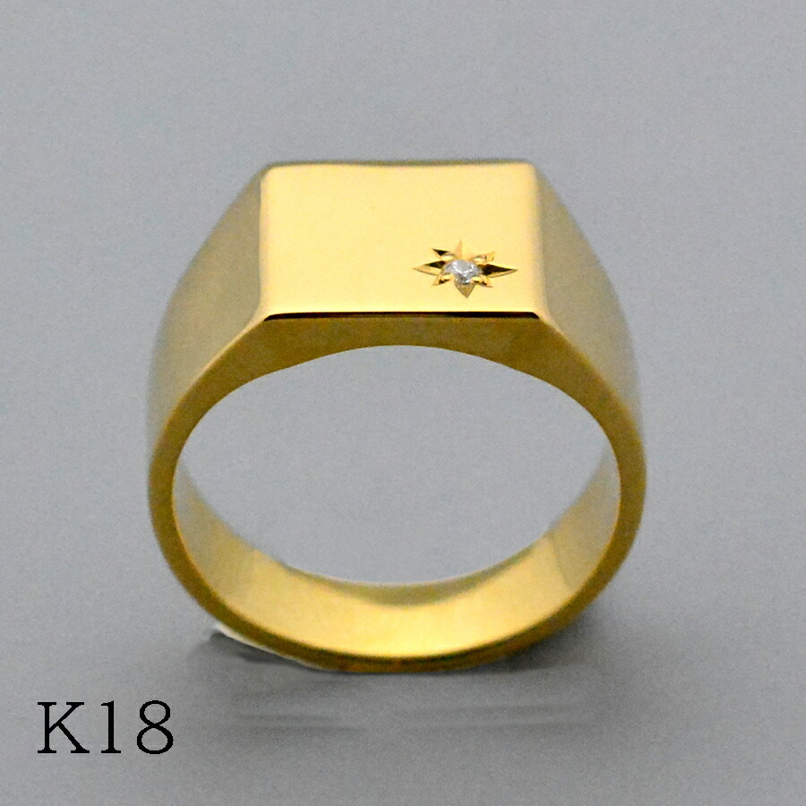 チェーン店輪っかK18