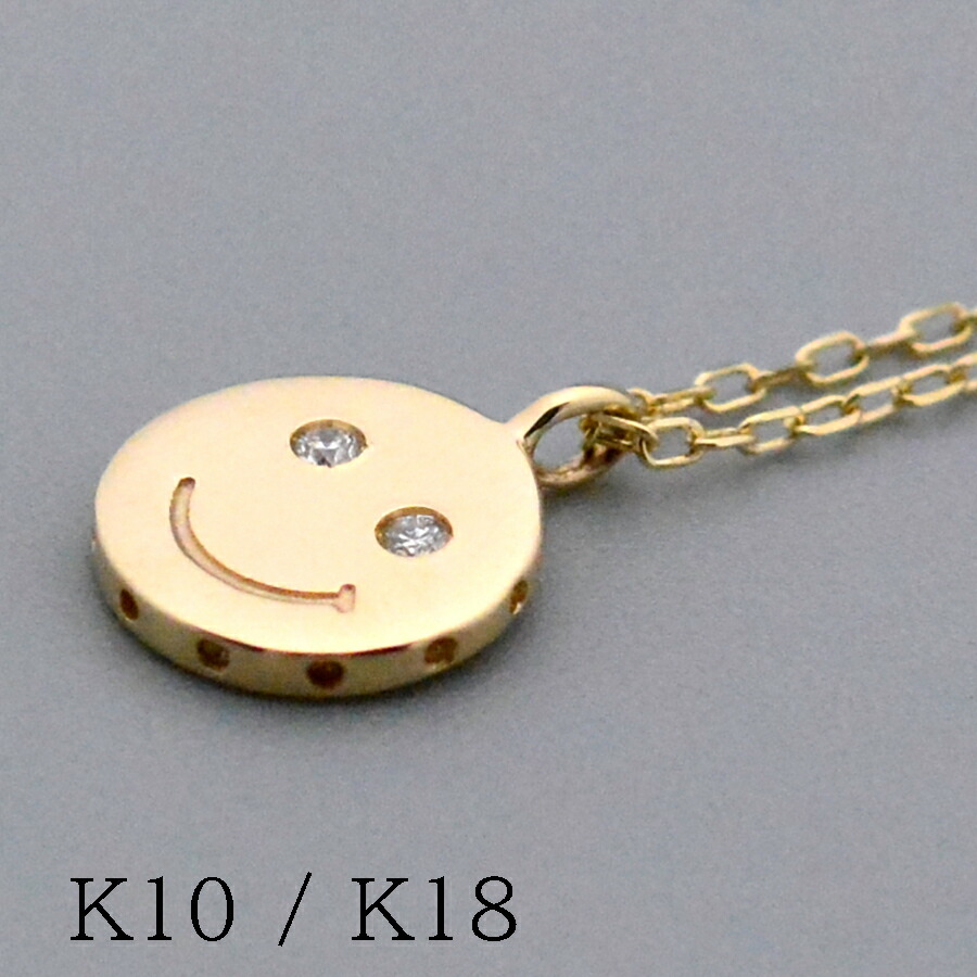 楽天市場】リバーシブル スマイリー スマイル ネックレス