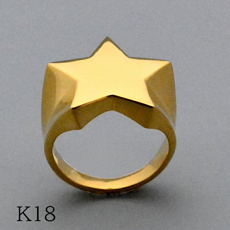 チェーン店輪っかK18