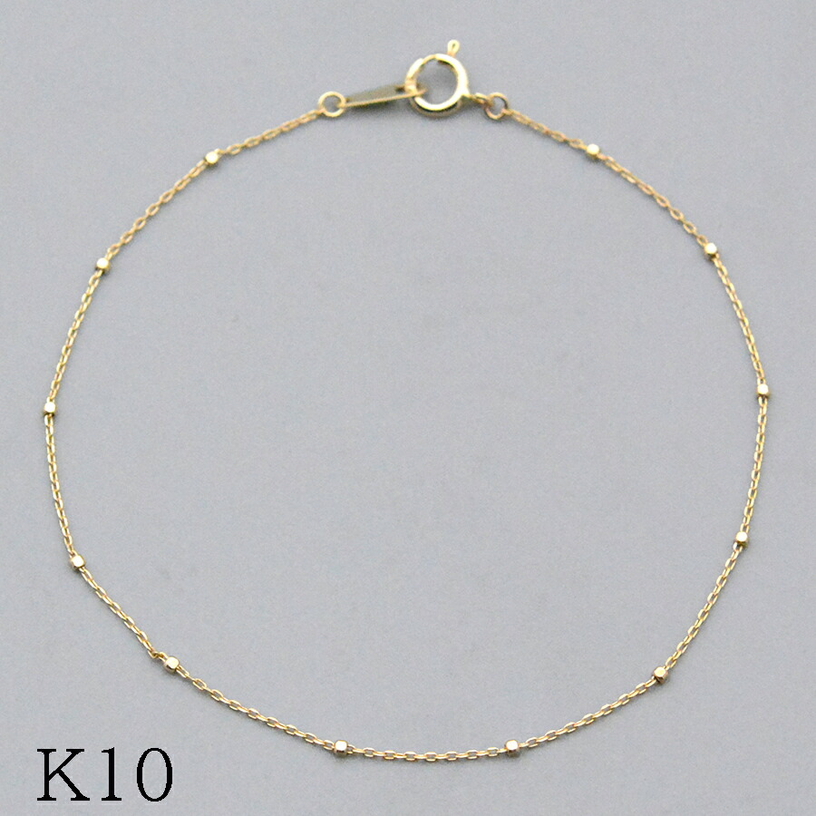 楽天市場】キューブチェーンステーションブレスレット17センチK10