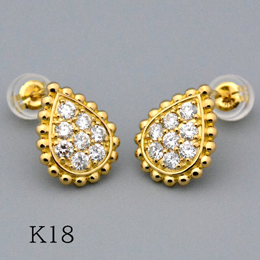 楽天市場】K18YG/Pt950【0.60ct】ダイヤモンドピアス【送料無料】K18
